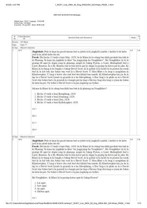 NCET 2025 Question Paper - Khasi