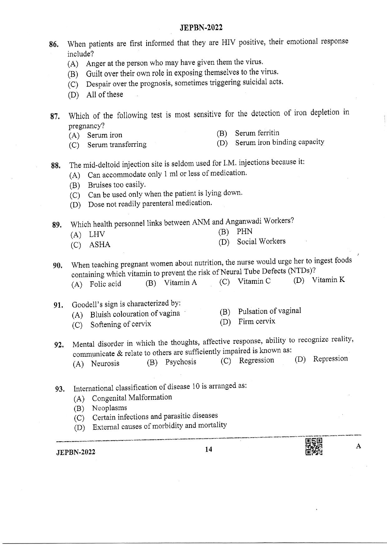 WBJEE JEPBN 2022 Question Paper - Page 14