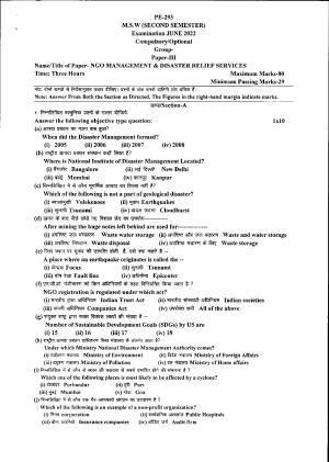 Bilaspur University Question Paper June 2022:M.S.W. (Second Semester) NGO Management & Disaster Relief Services Paper 1