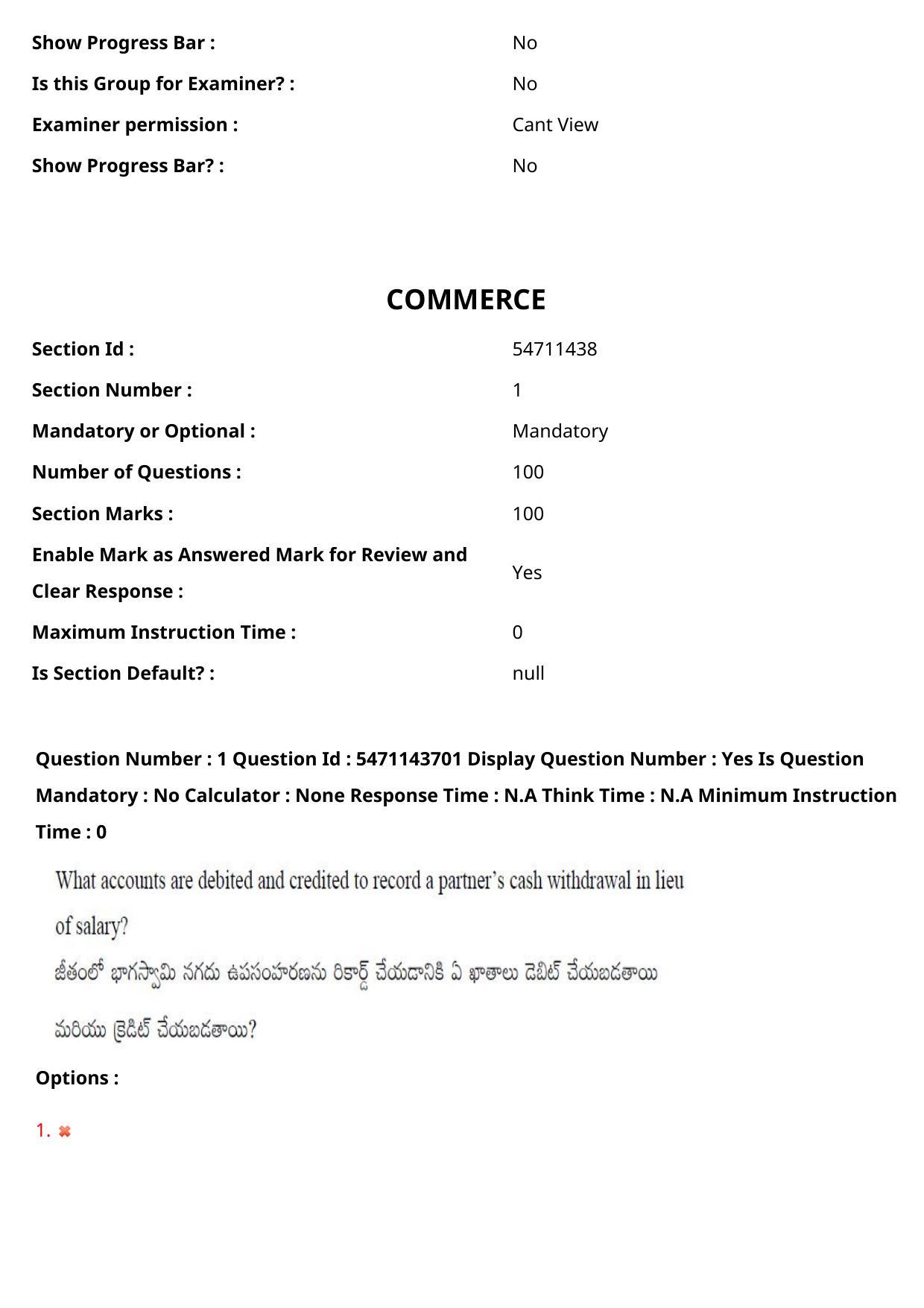 AP PGCET 2023 Commerce Paper with Answer Key - Page 2
