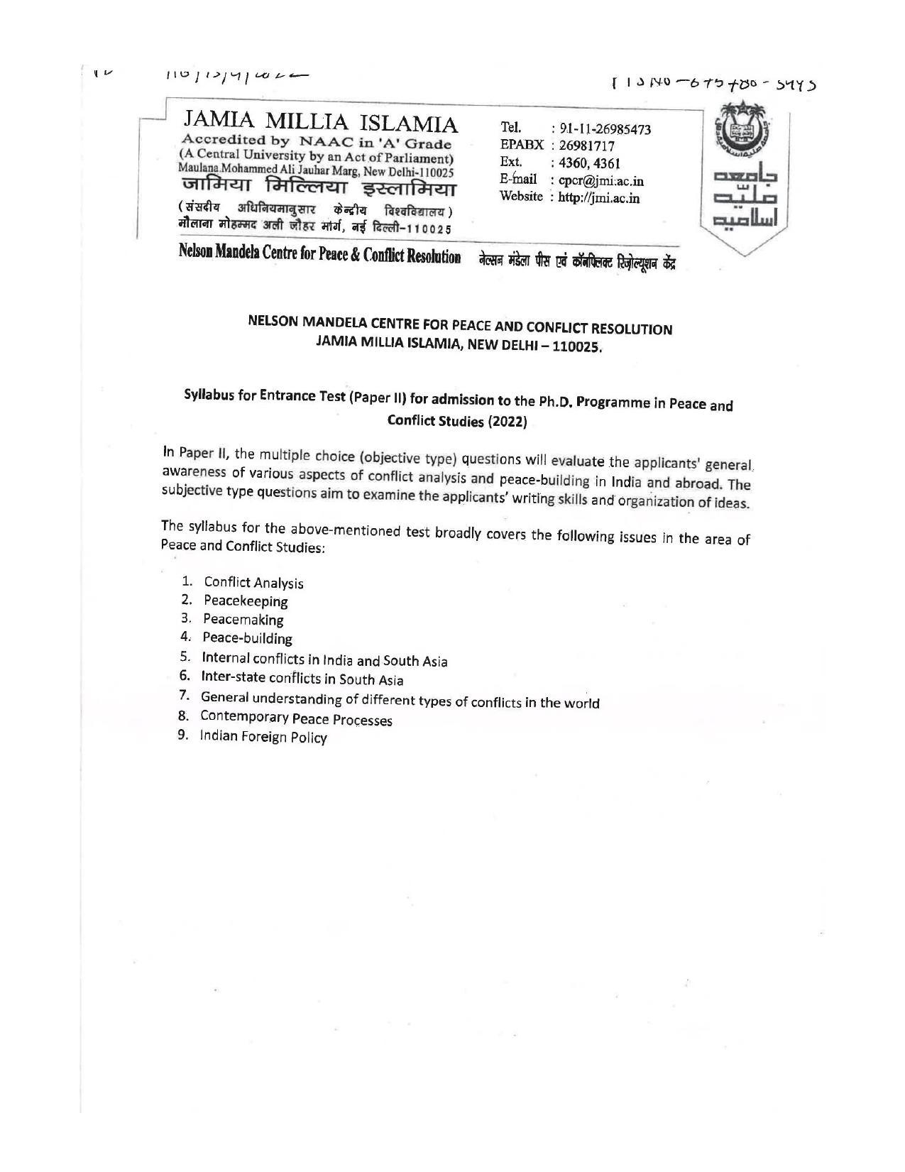 JMI Entrance Exam FACULTY OF SOCIAL SCIENCES Syllabus - Page 5