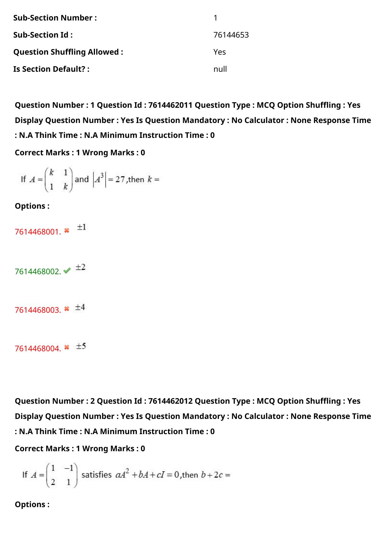 TS ECET 2024: MEC - MECHANICAL ENGINEERING Master Question Paper With Preliminary Key - Page 3