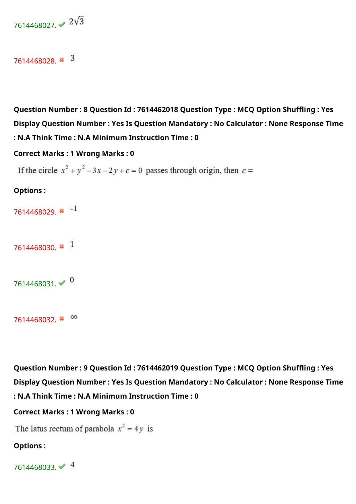 TS ECET 2024: MEC - MECHANICAL ENGINEERING Master Question Paper With Preliminary Key - Page 7