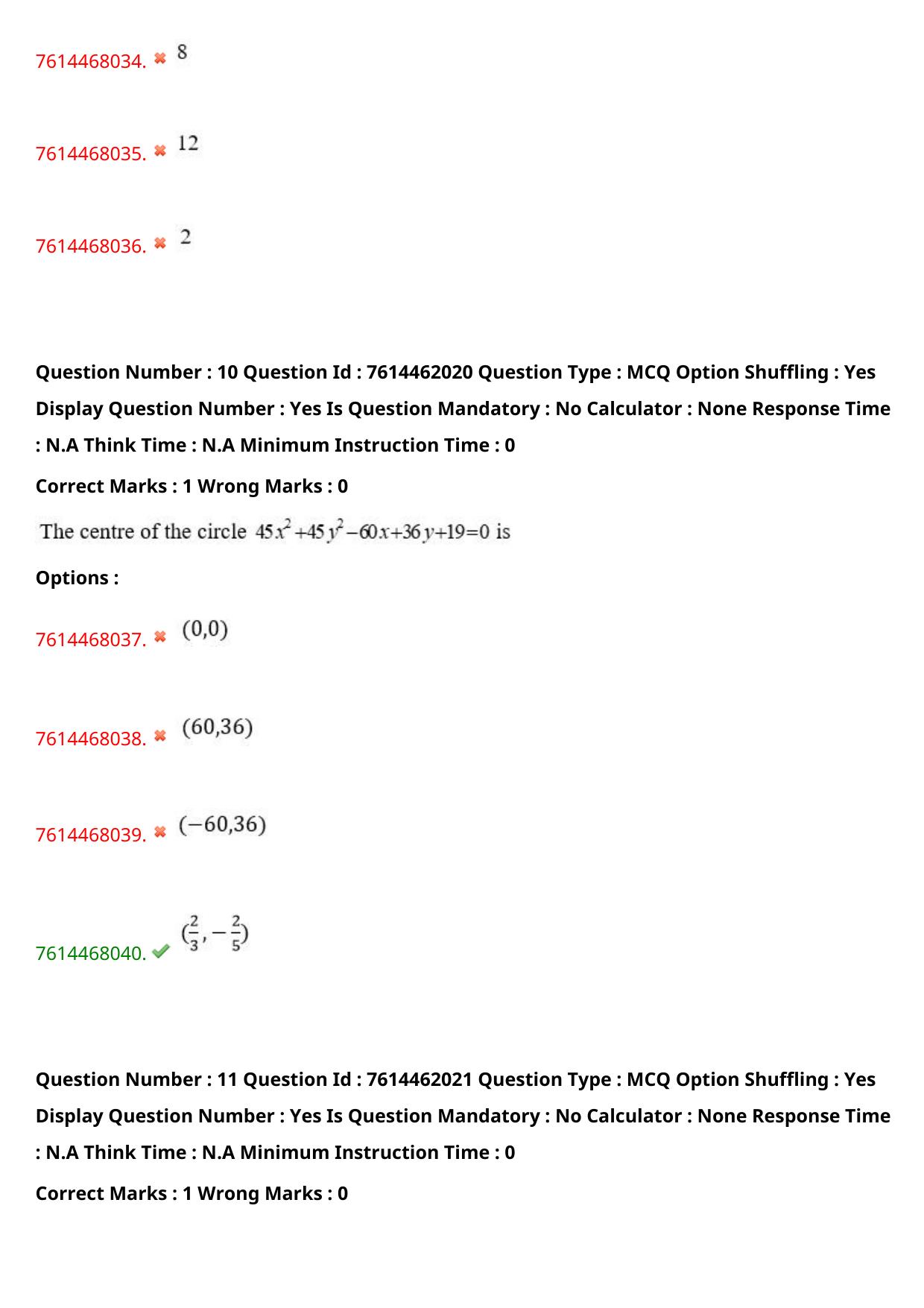 TS ECET 2024: MEC - MECHANICAL ENGINEERING Master Question Paper With Preliminary Key - Page 8