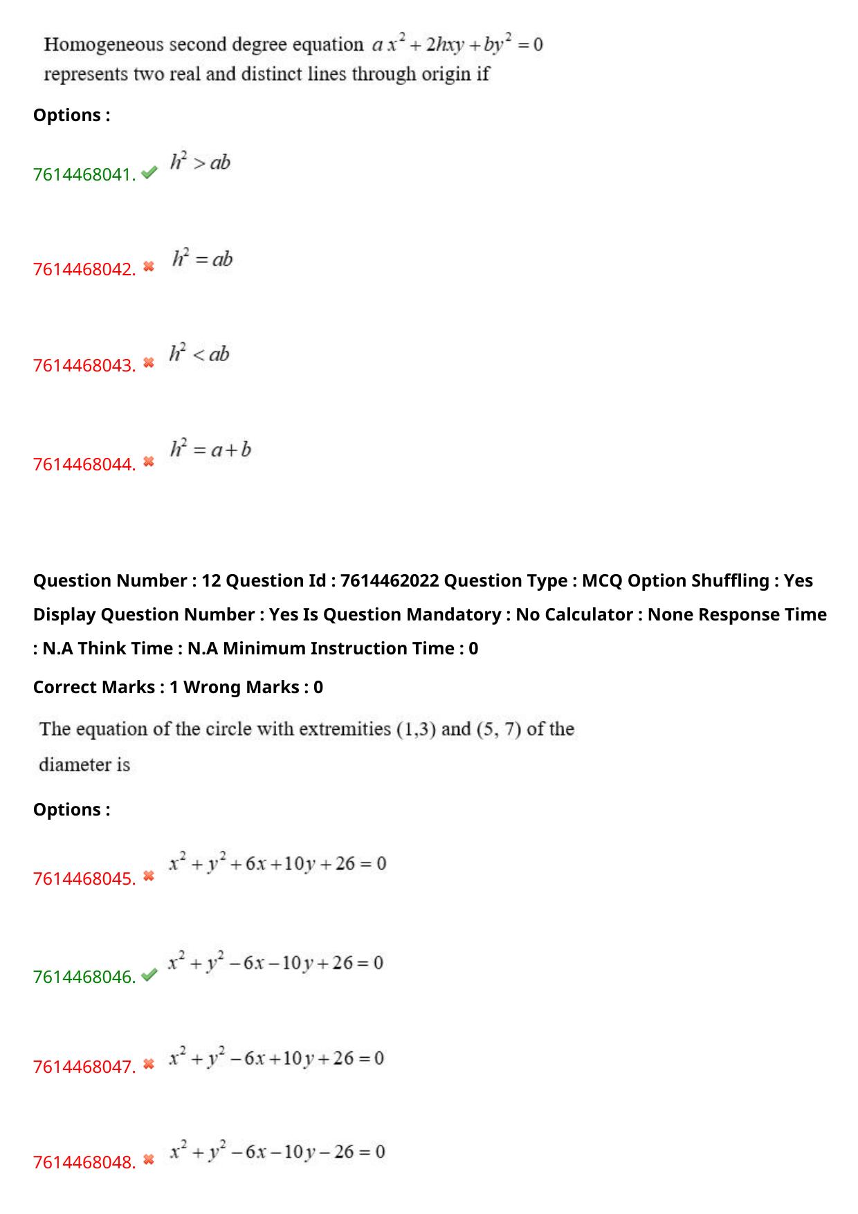 TS ECET 2024: MEC - MECHANICAL ENGINEERING Master Question Paper With Preliminary Key - Page 9