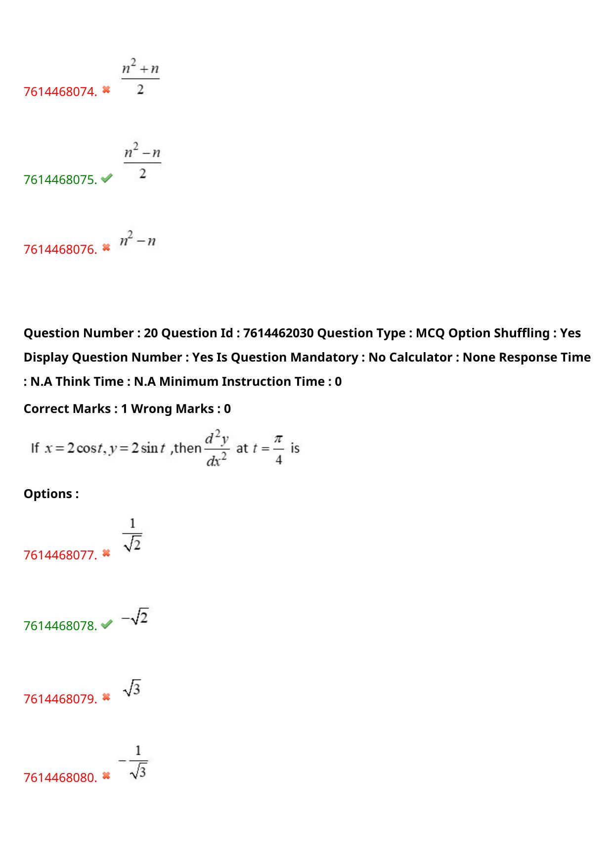 TS ECET 2024: MEC - MECHANICAL ENGINEERING Master Question Paper With Preliminary Key - Page 14