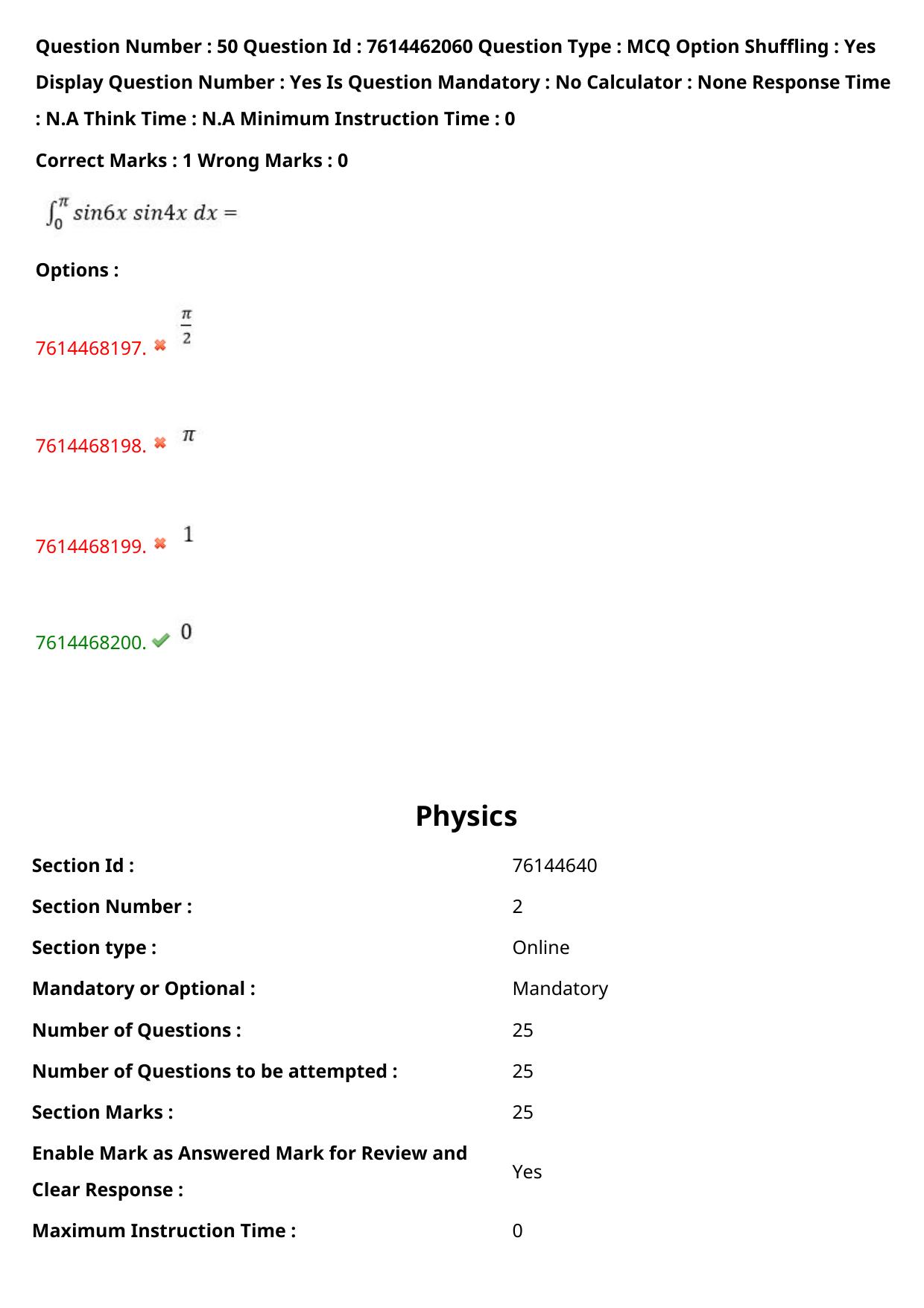 TS ECET 2024: MEC - MECHANICAL ENGINEERING Master Question Paper With Preliminary Key - Page 33