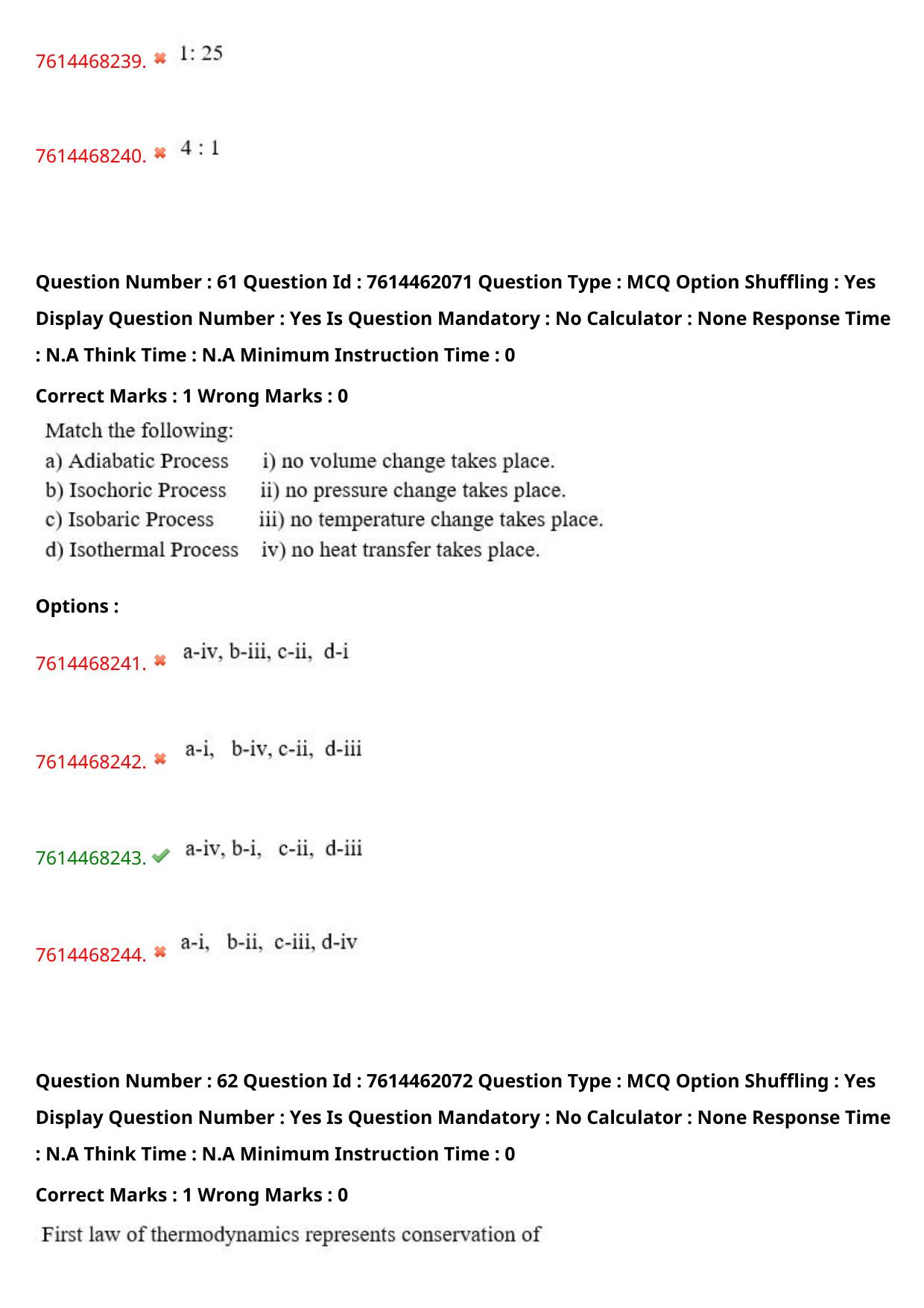 TS ECET 2024: MEC - MECHANICAL ENGINEERING Master Question Paper With Preliminary Key - Page 40