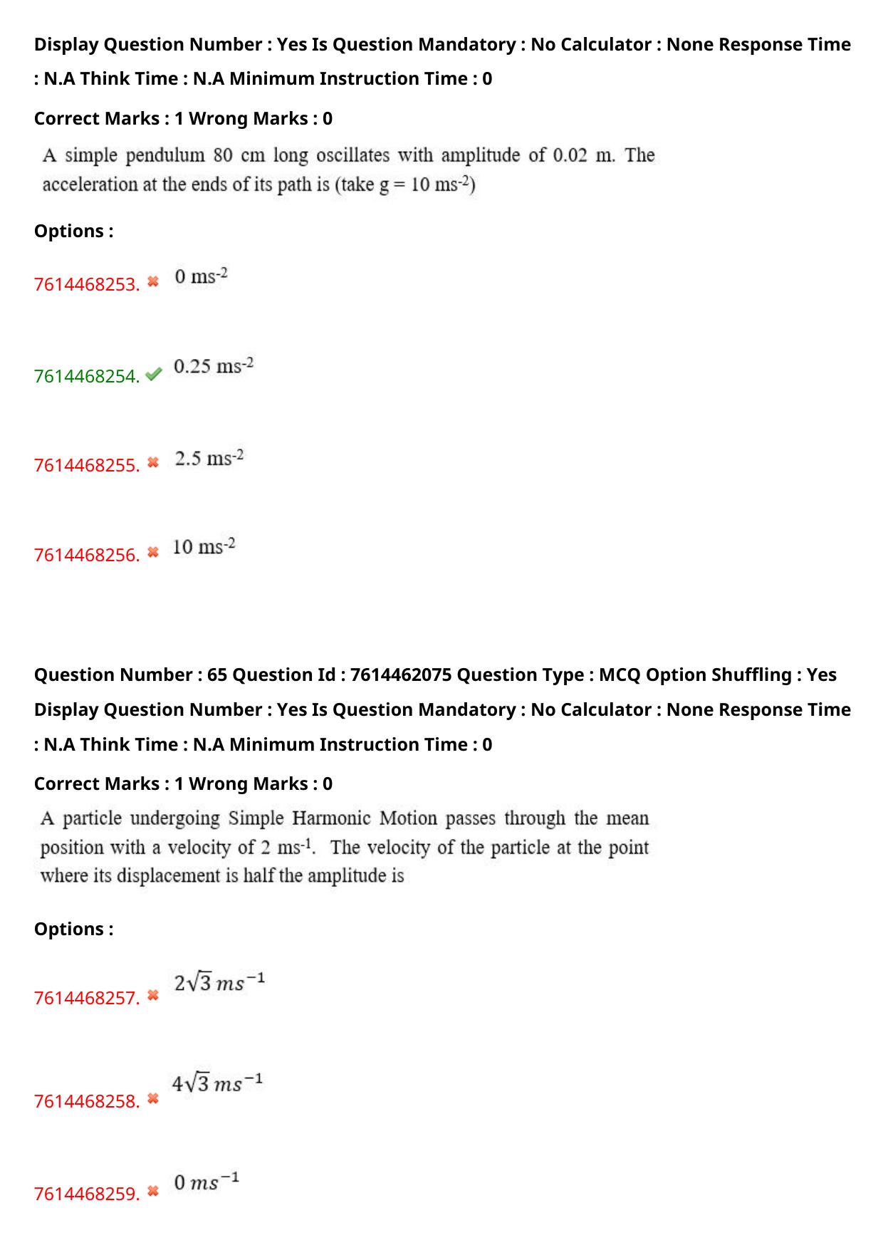 TS ECET 2024: MEC - MECHANICAL ENGINEERING Master Question Paper With Preliminary Key - Page 42