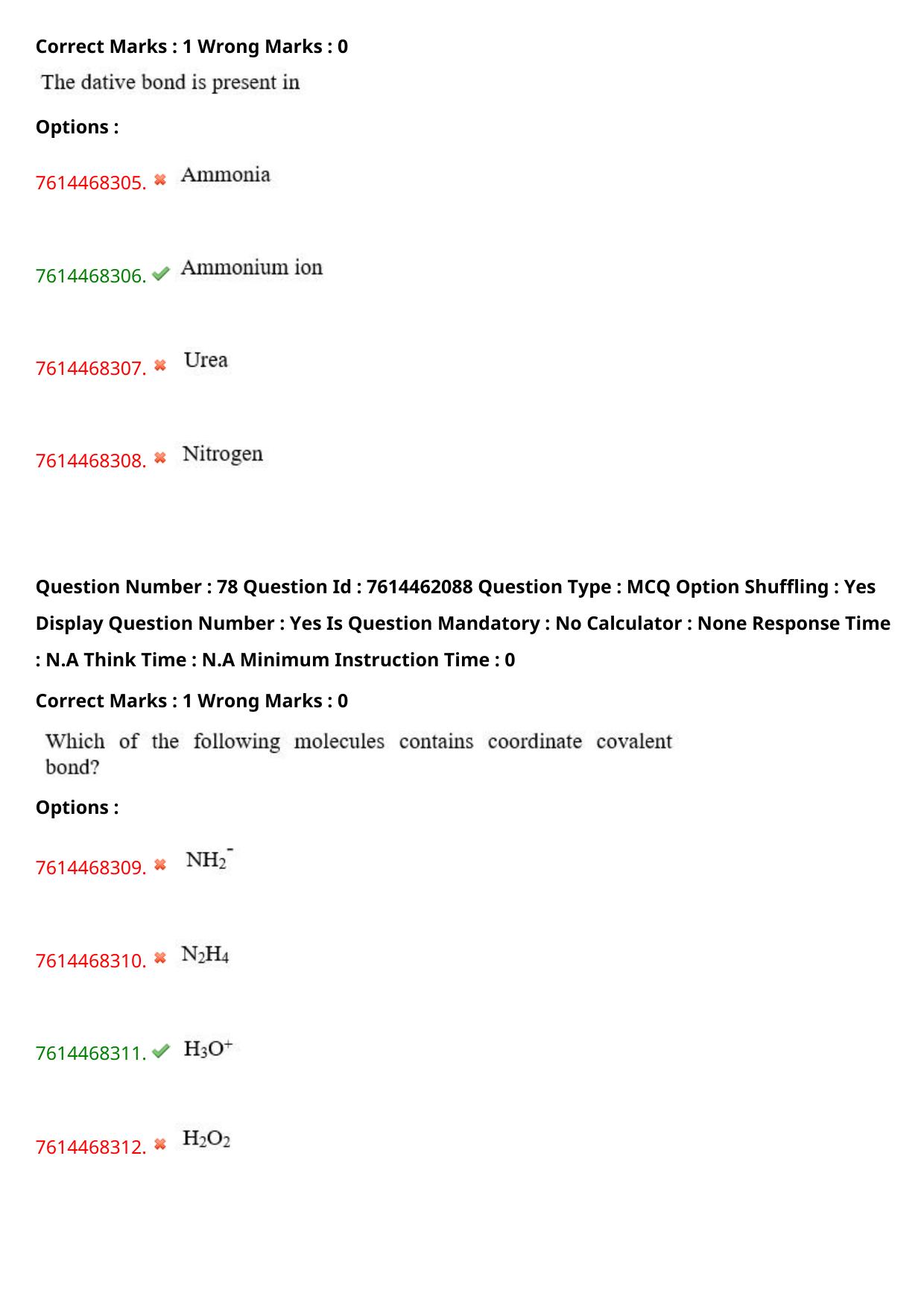 TS ECET 2024: MEC - MECHANICAL ENGINEERING Master Question Paper With Preliminary Key - Page 50