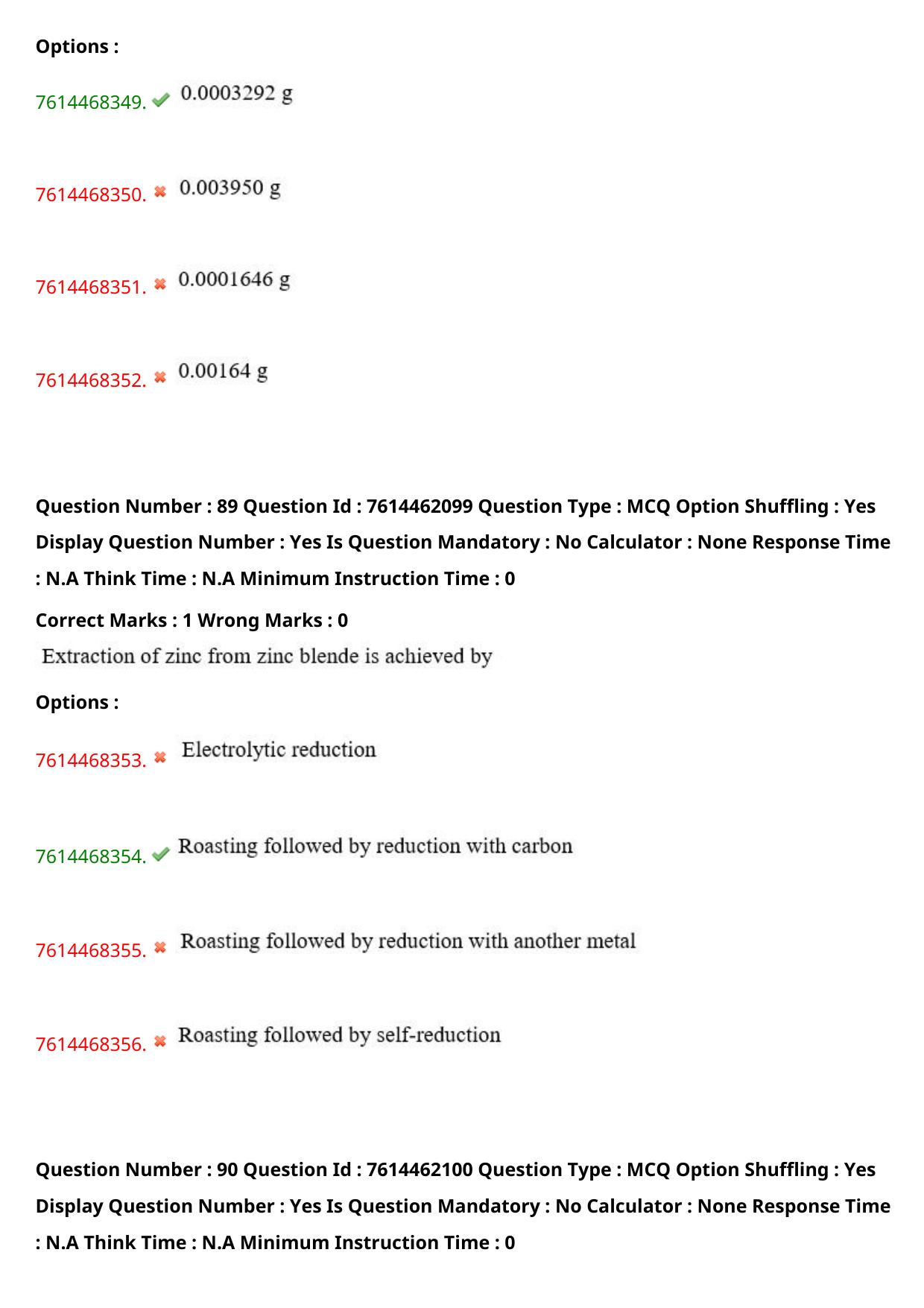 TS ECET 2024: MEC - MECHANICAL ENGINEERING Master Question Paper With Preliminary Key - Page 56
