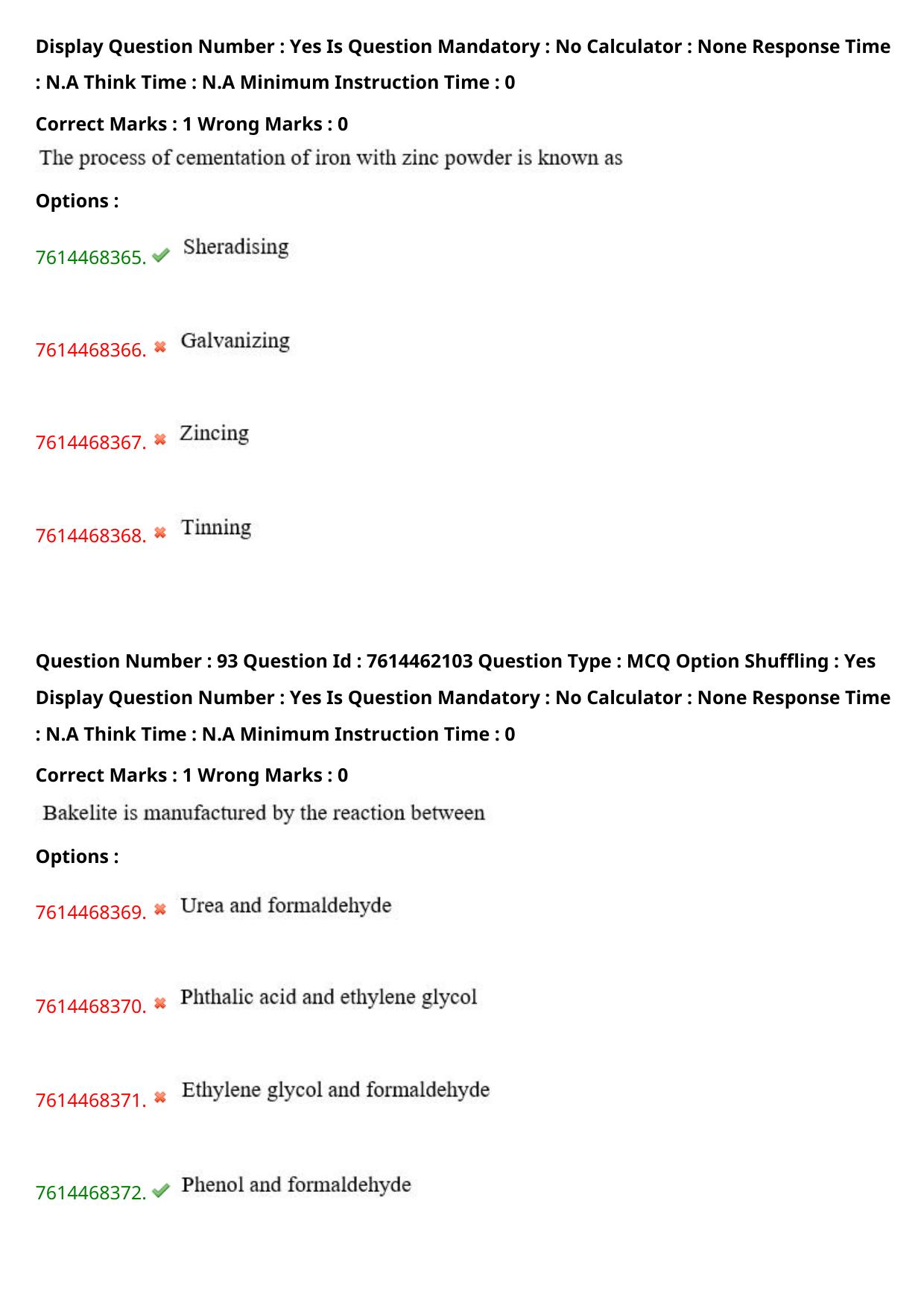 TS ECET 2024: MEC - MECHANICAL ENGINEERING Master Question Paper With Preliminary Key - Page 58
