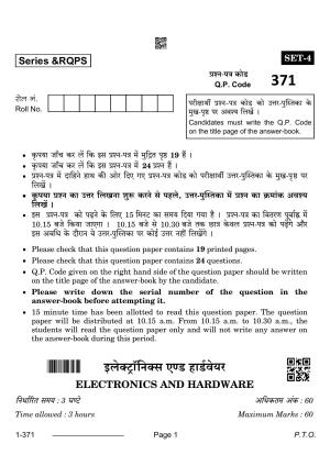 CBSE Class 12 Electronics And Hardware 2024 Question Paper
