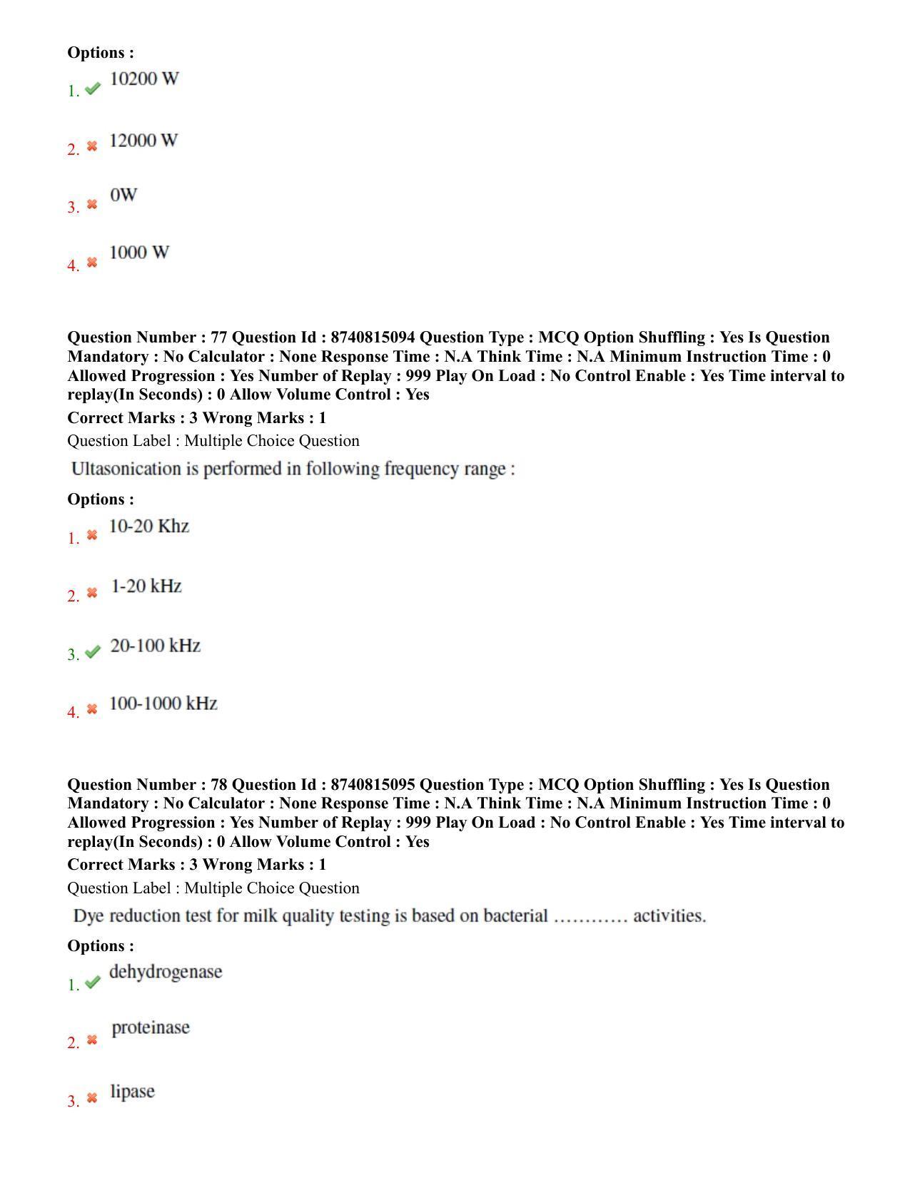 BHU RET Dairying Technology 2020 Question Paper  - Page 43