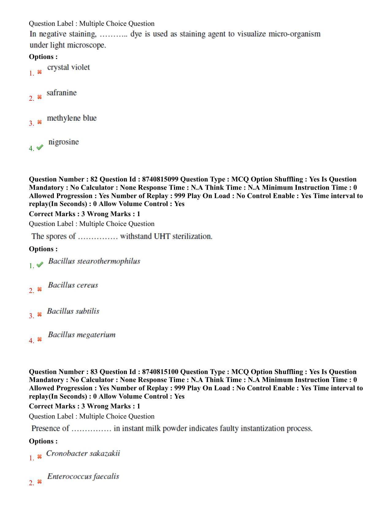 BHU RET Dairying Technology 2020 Question Paper  - Page 45
