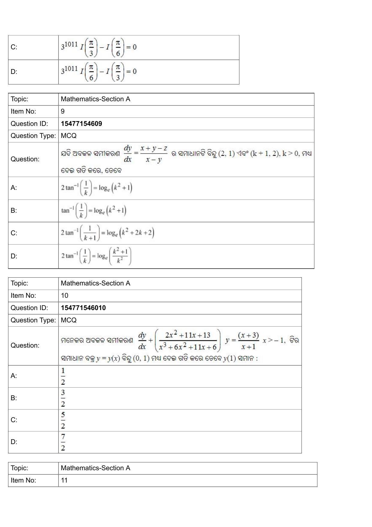 JEE Mains 2022: BTech Odiya (Shift 2) 29-07-2022 Question Paper - Page 4