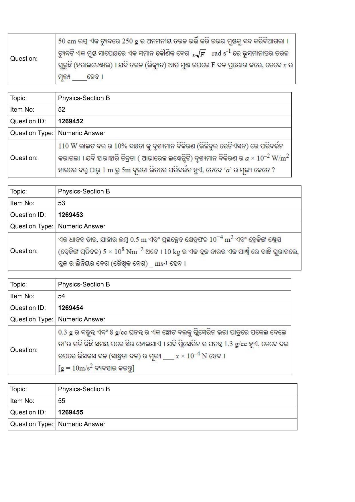 JEE Mains 2022: BTech Odiya (Shift 2) 29-07-2022 Question Paper - Page 19