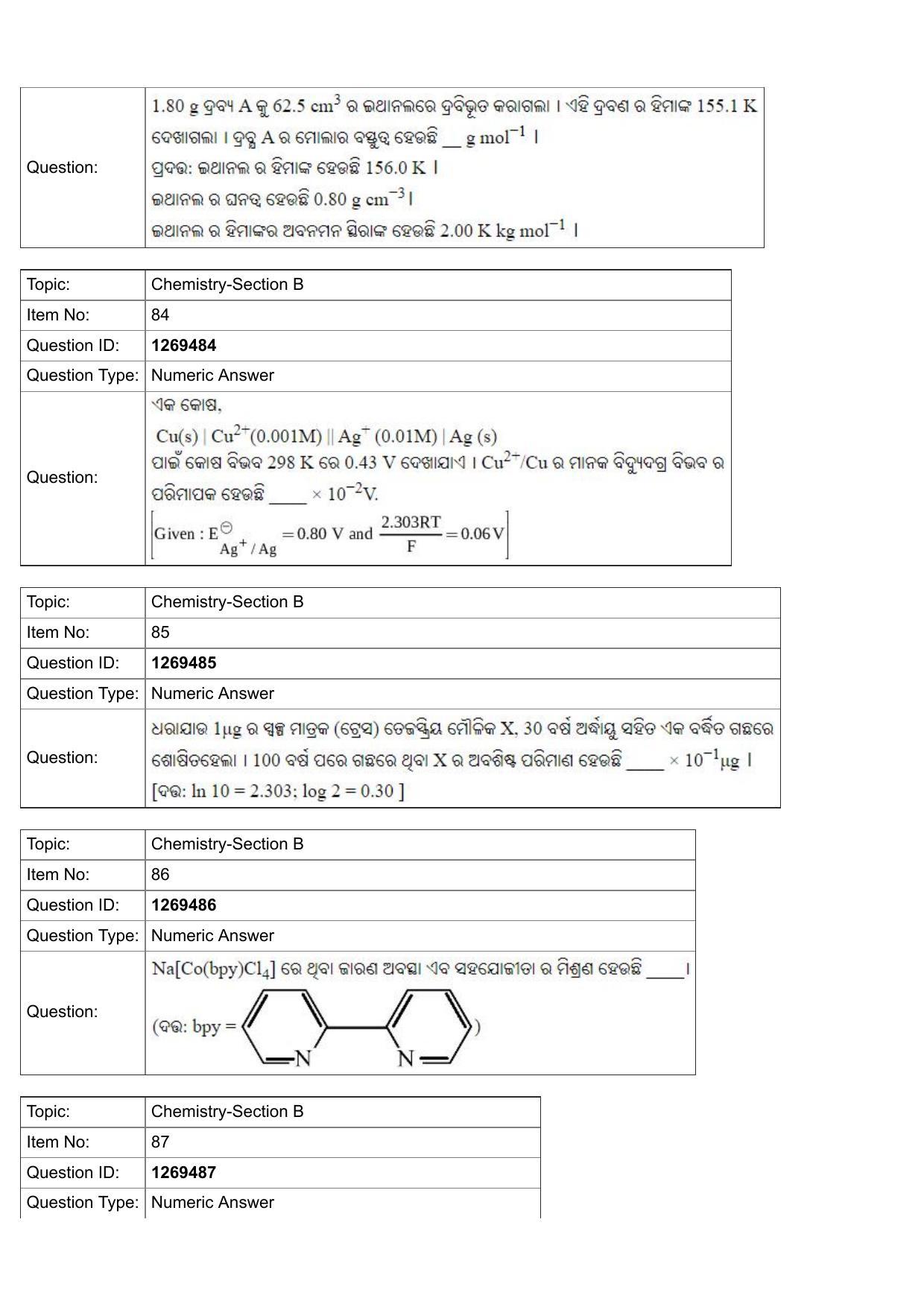 JEE Mains 2022: BTech Odiya (Shift 2) 29-07-2022 Question Paper - Page 30