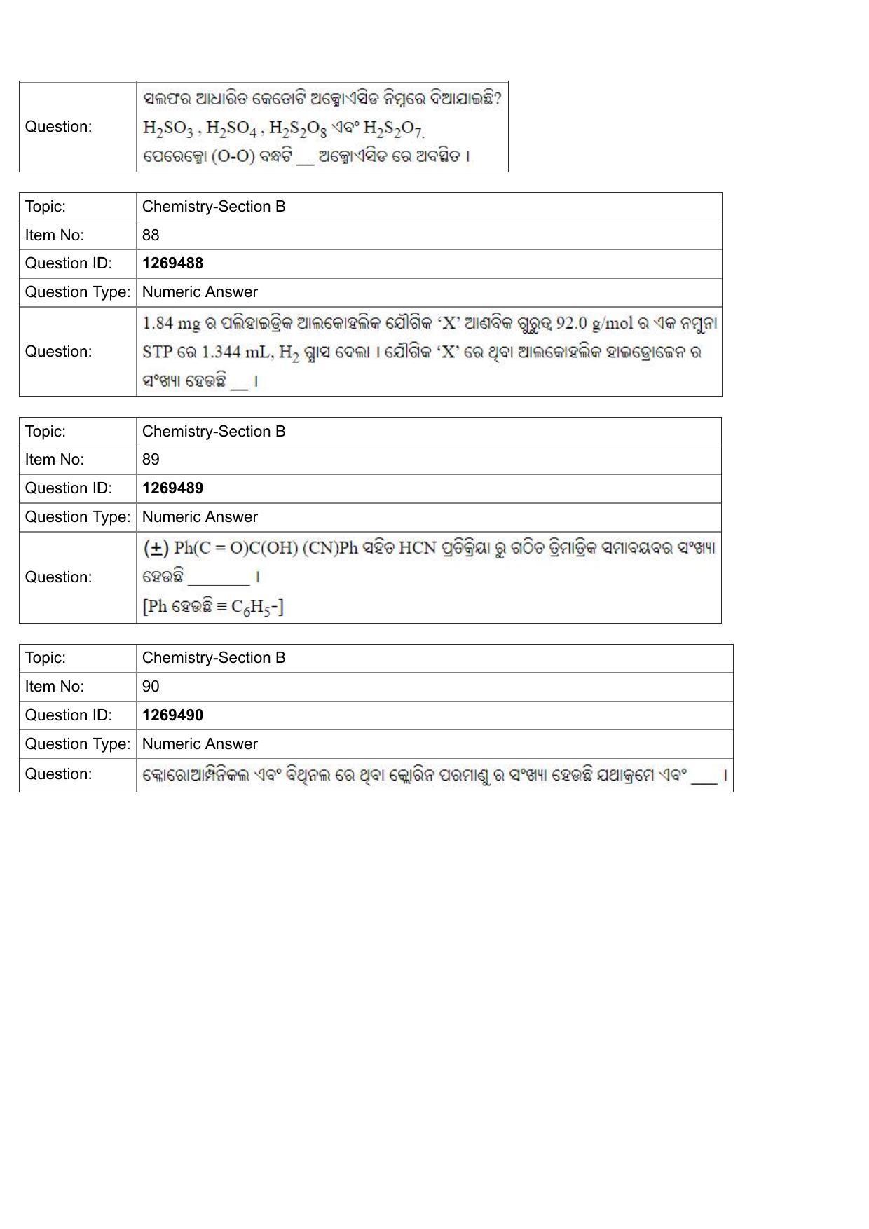 JEE Mains 2022: BTech Odiya (Shift 2) 29-07-2022 Question Paper - Page 31