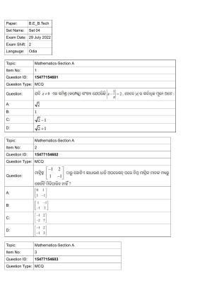 JEE Mains 2022: BTech Odiya (Shift 2) 29-07-2022 Question Paper