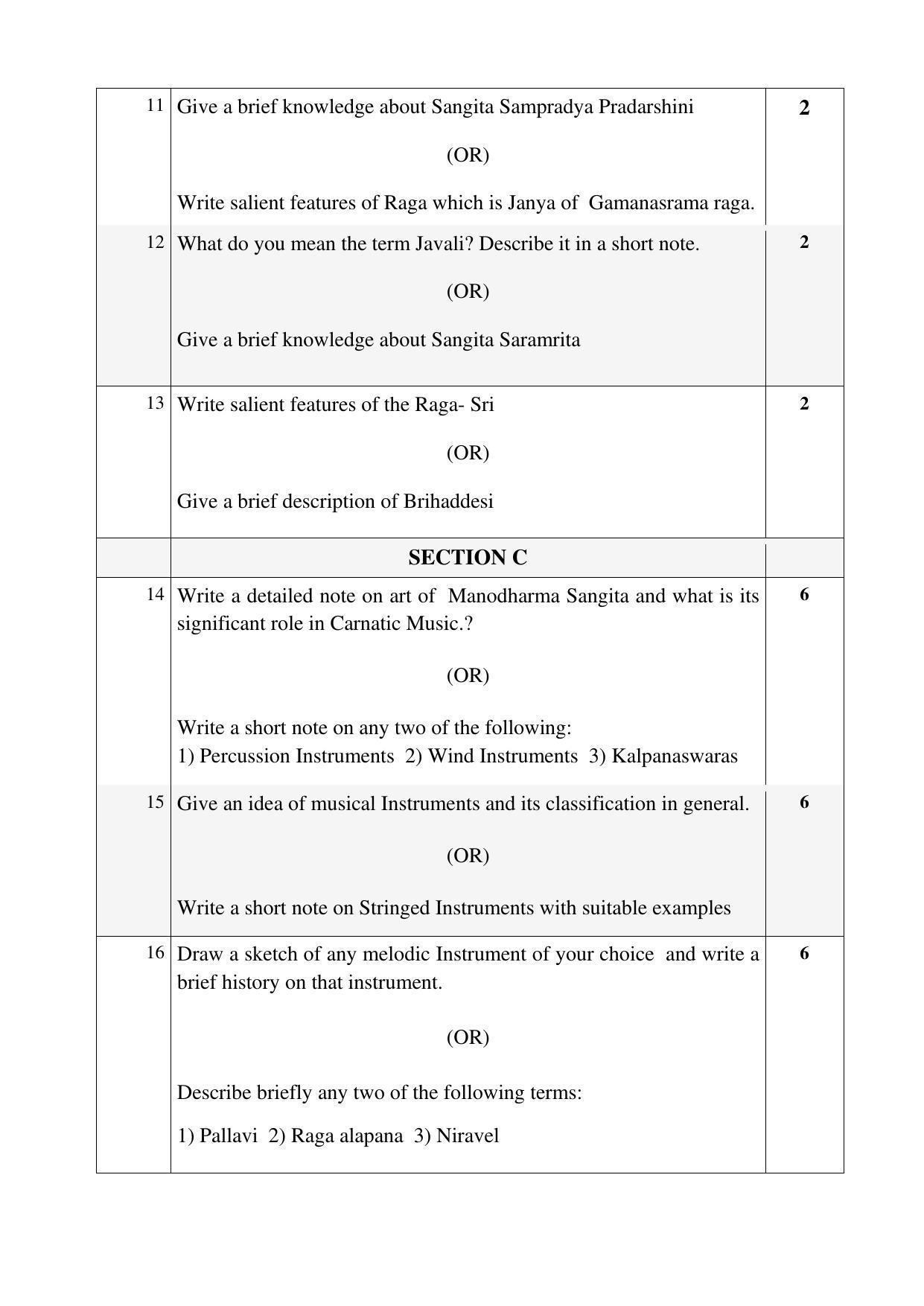 CBSE Class 12 Carnatic Melodic Sample Paper 2023 - Page 3