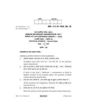 Class 12 2011 Political Science 2 – II RBSE Question Paper