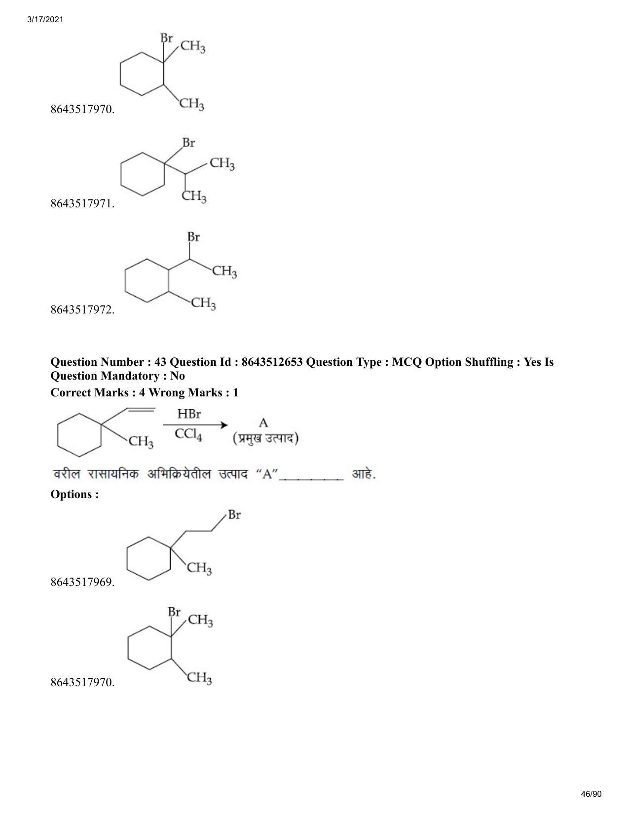 JEE Mains 2021: BTech EM (Shift 1) 17-03-2021 Question Paper - Page 46