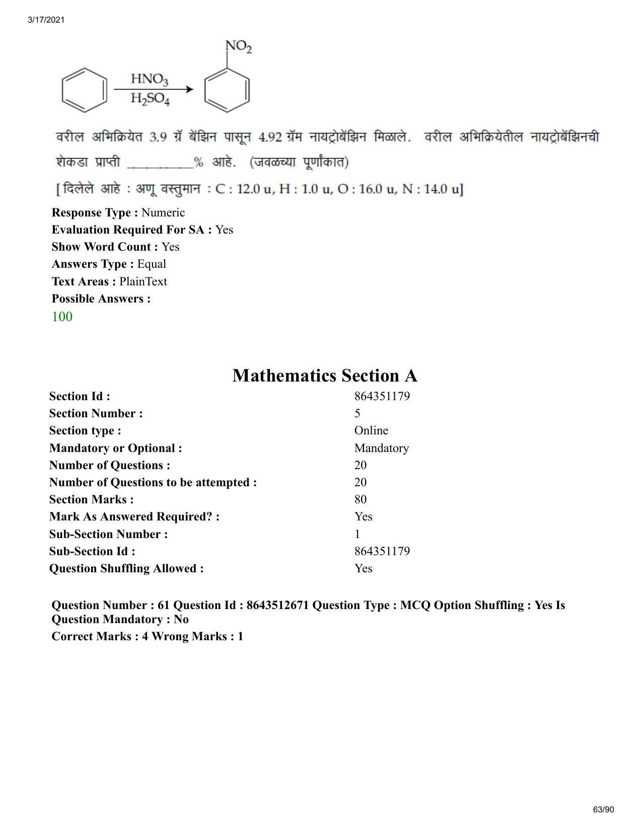 JEE Mains 2021: BTech EM (Shift 1) 17-03-2021 Question Paper - Page 63