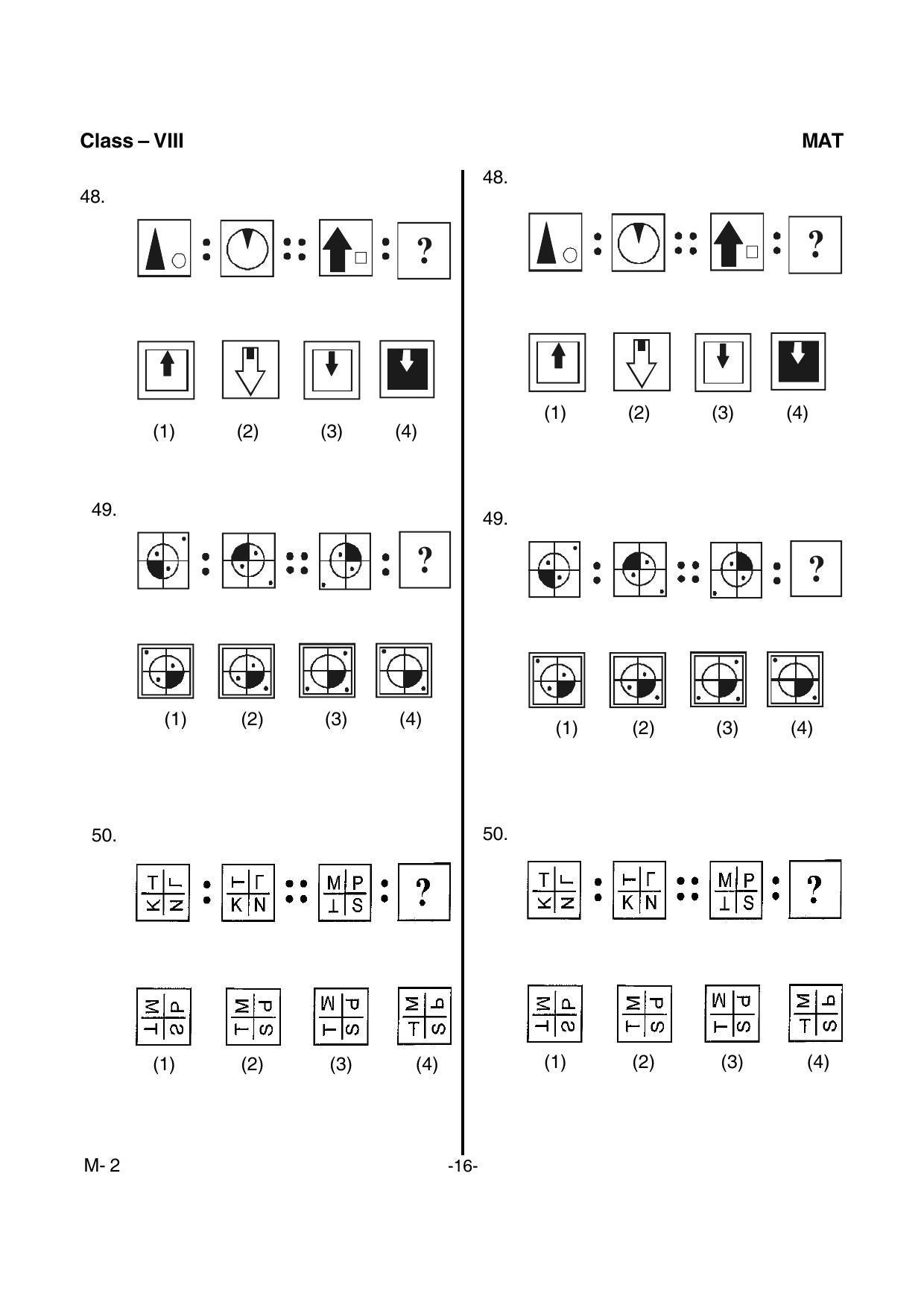 Kerala NTSE 2016 MAT Question Paper - Page 18