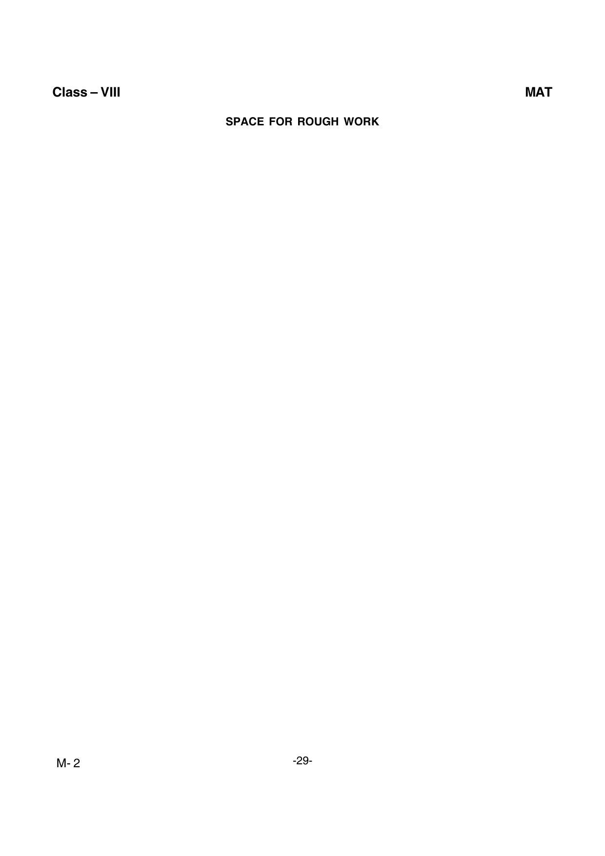 Kerala NTSE 2016 MAT Question Paper - Page 31