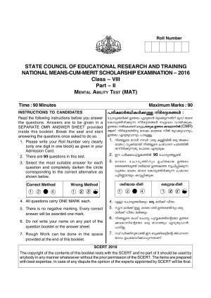 Kerala NTSE 2016 MAT Question Paper