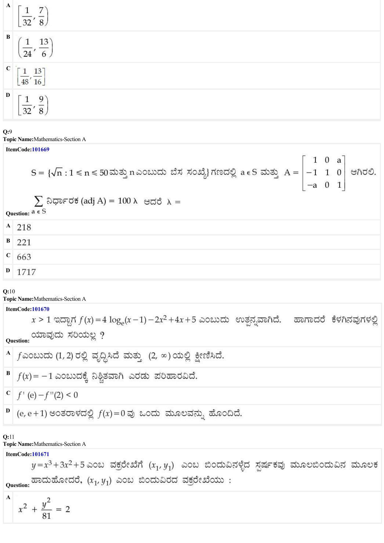 JEE Mains 2022: BTech Kannada (Shift 1) 24-06-2022 Question Paper - Page 3