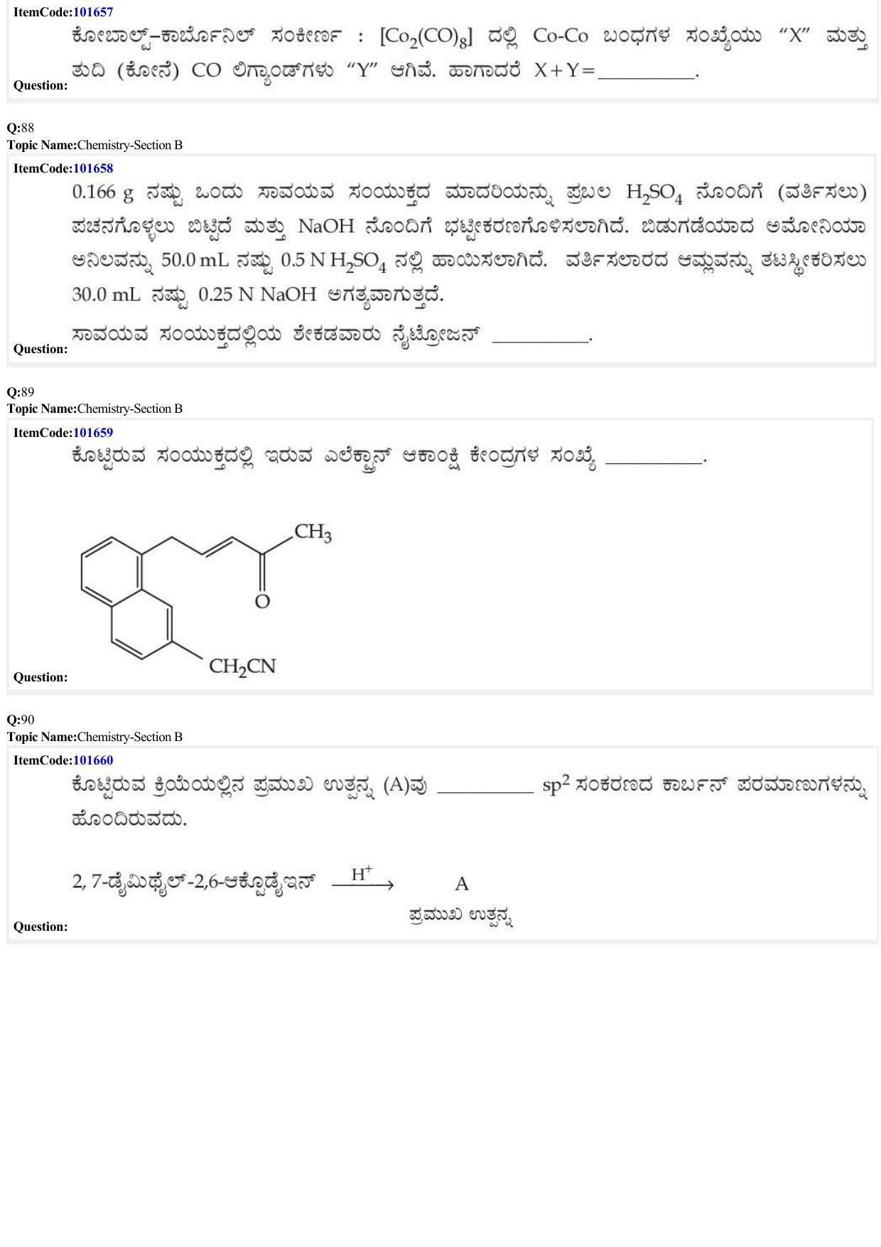 JEE Mains 2022: BTech Kannada (Shift 1) 24-06-2022 Question Paper - Page 27