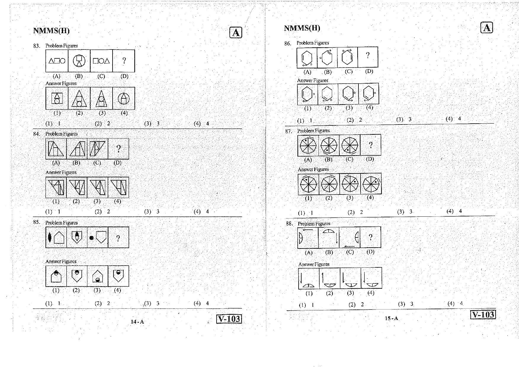 Hindi Nov 2018 (Set A) Class 8 Andhra Pradesh NMMS Question Papers - Page 8