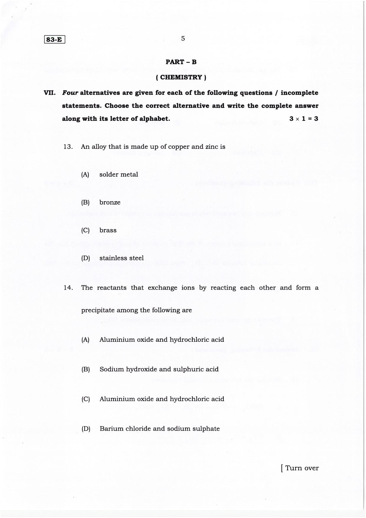 Karnataka SSLC Science (English Medium) Set 2 Model Question Paper 2025 - Page 5