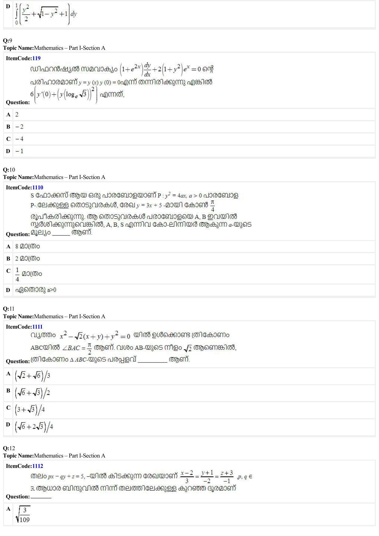 JEE Mains 2022: B Arch & B Planning Malayalam (Shift 2) 29-06-2022 Question Paper - Page 3
