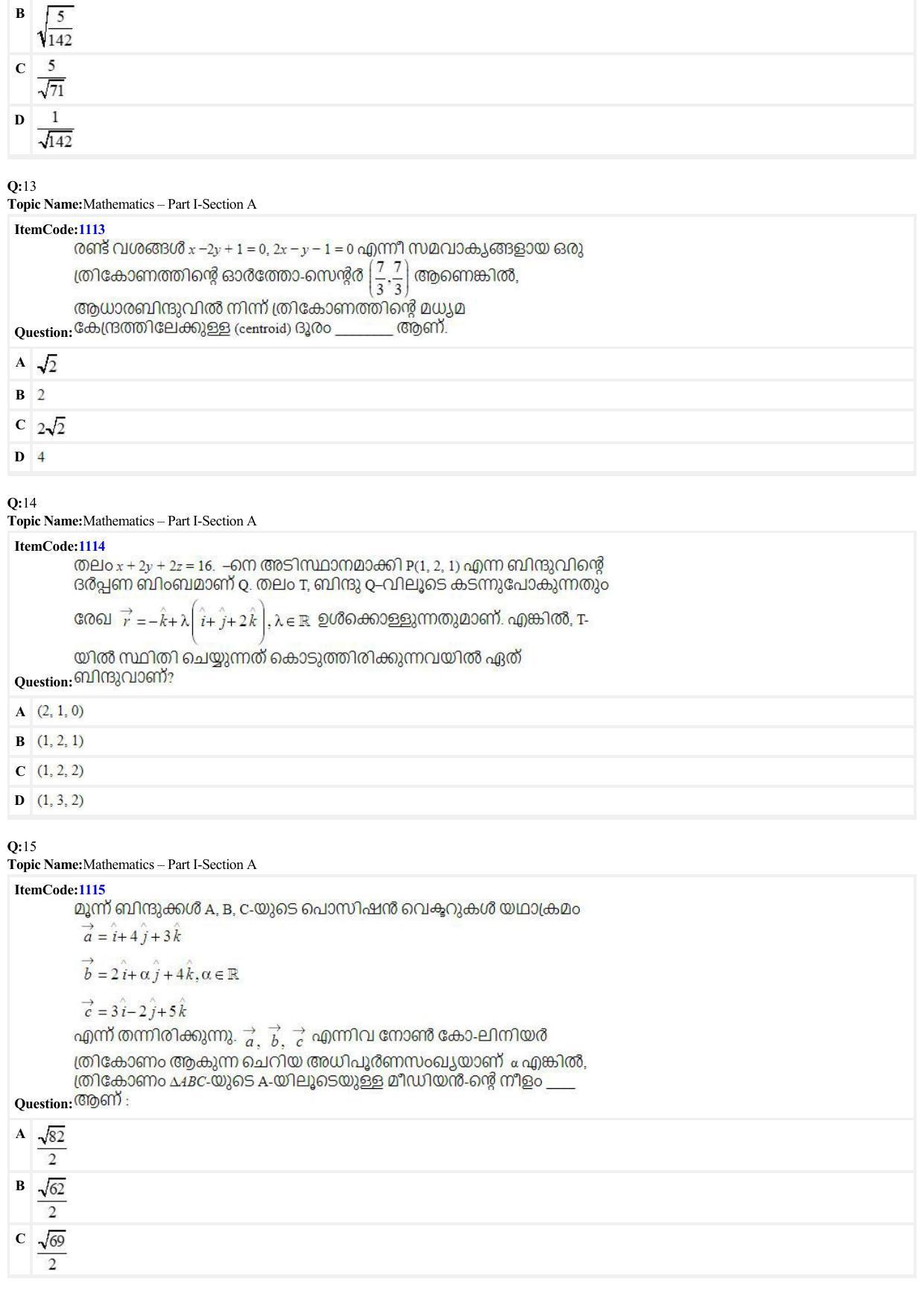 JEE Mains 2022: B Arch & B Planning Malayalam (Shift 2) 29-06-2022 Question Paper - Page 4