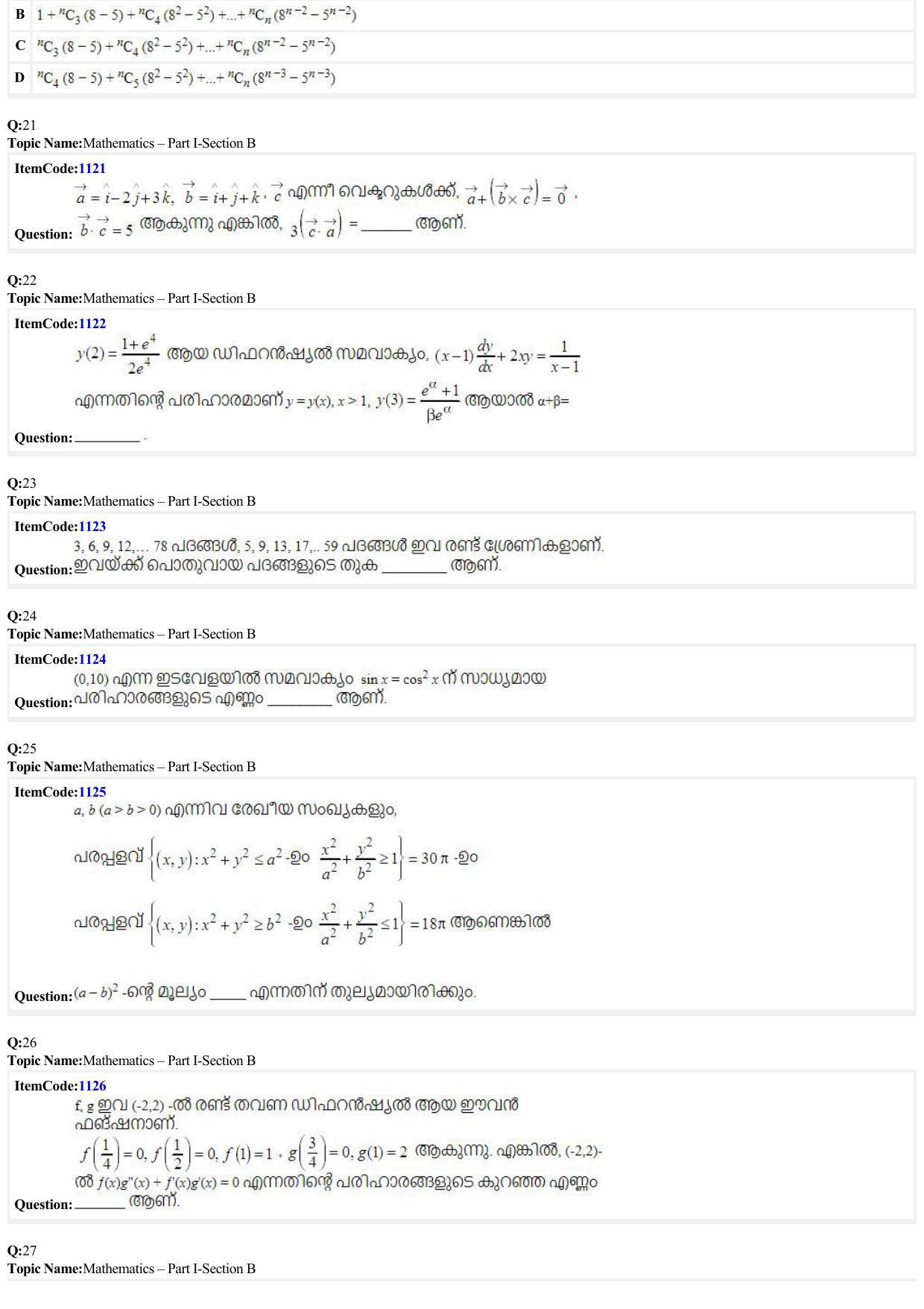 JEE Mains 2022: B Arch & B Planning Malayalam (Shift 2) 29-06-2022 Question Paper - Page 6