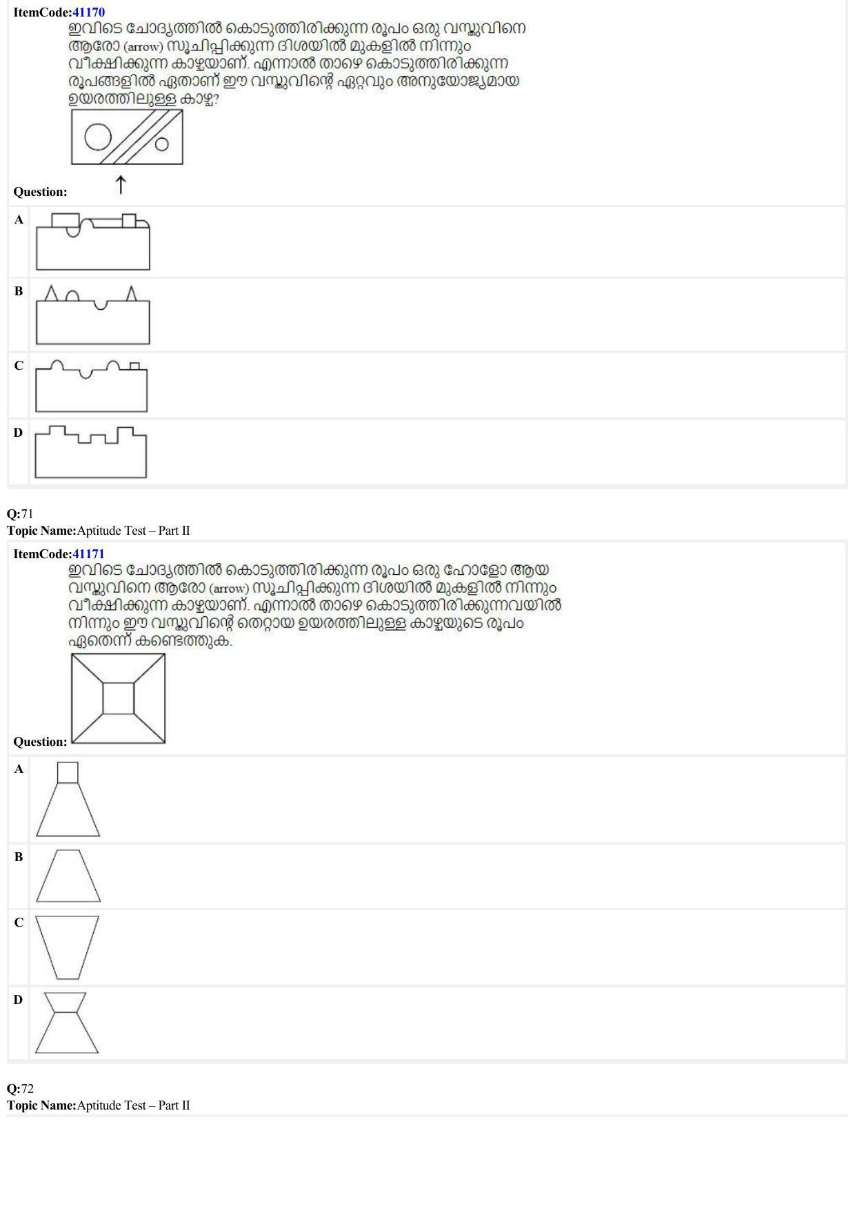 JEE Mains 2022: B Arch & B Planning Malayalam (Shift 2) 29-06-2022 Question Paper - Page 21