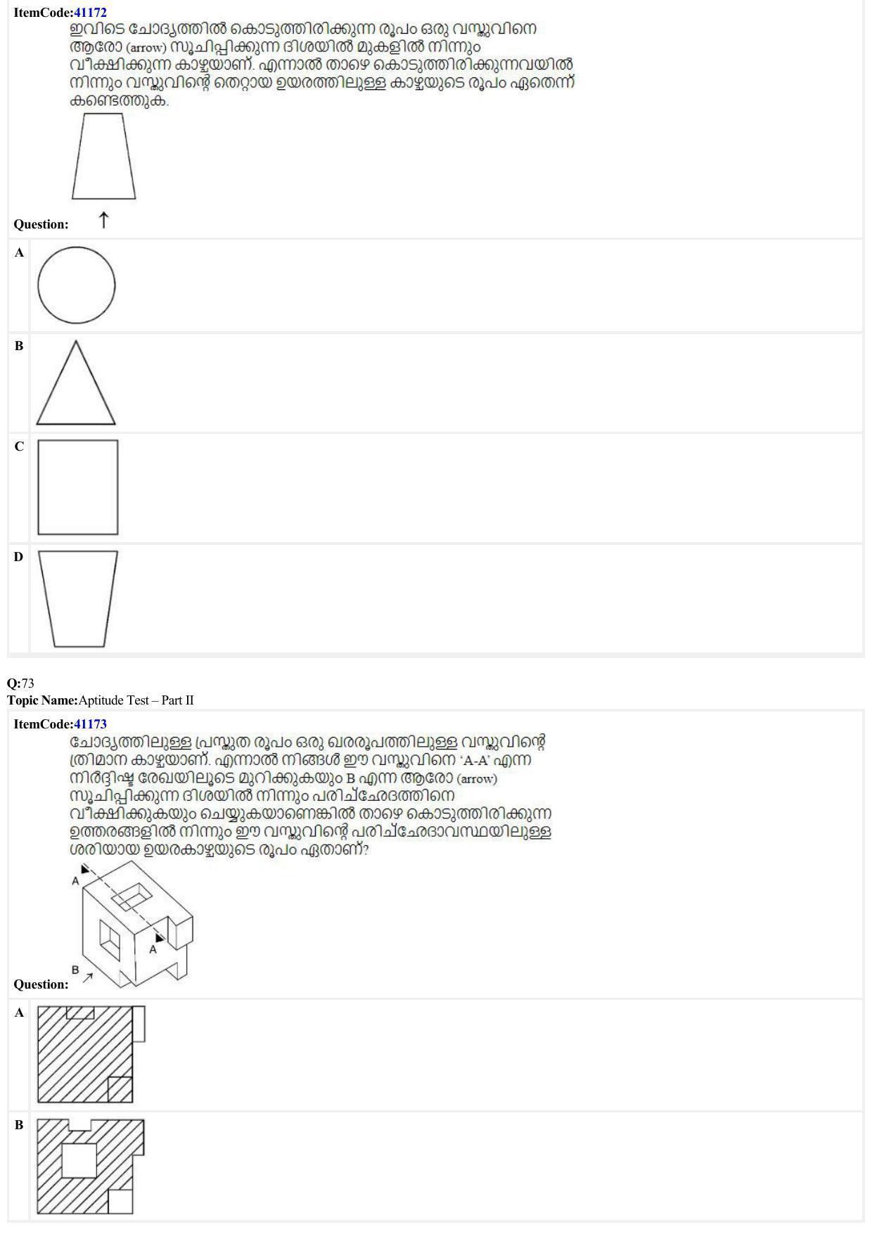 JEE Mains 2022: B Arch & B Planning Malayalam (Shift 2) 29-06-2022 Question Paper - Page 22