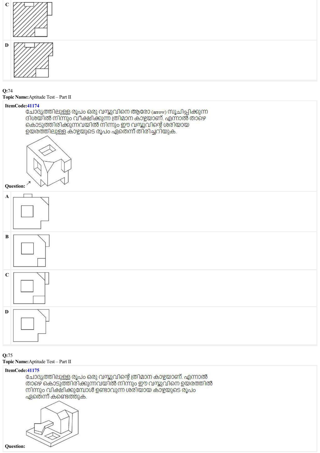 JEE Mains 2022: B Arch & B Planning Malayalam (Shift 2) 29-06-2022 Question Paper - Page 23