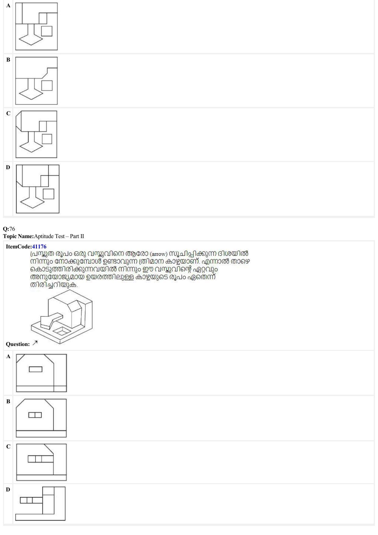 JEE Mains 2022: B Arch & B Planning Malayalam (Shift 2) 29-06-2022 Question Paper - Page 24