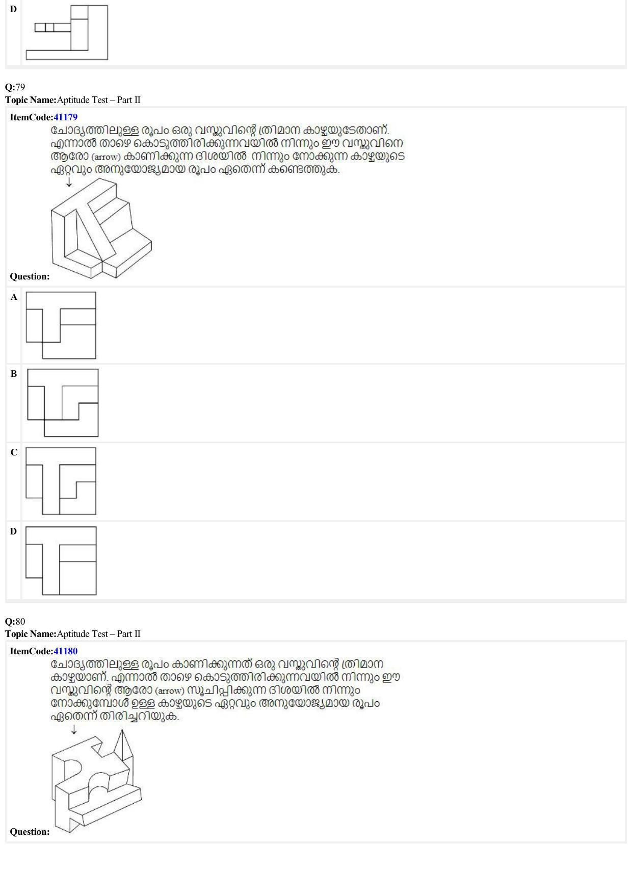 JEE Mains 2022: B Arch & B Planning Malayalam (Shift 2) 29-06-2022 Question Paper - Page 26