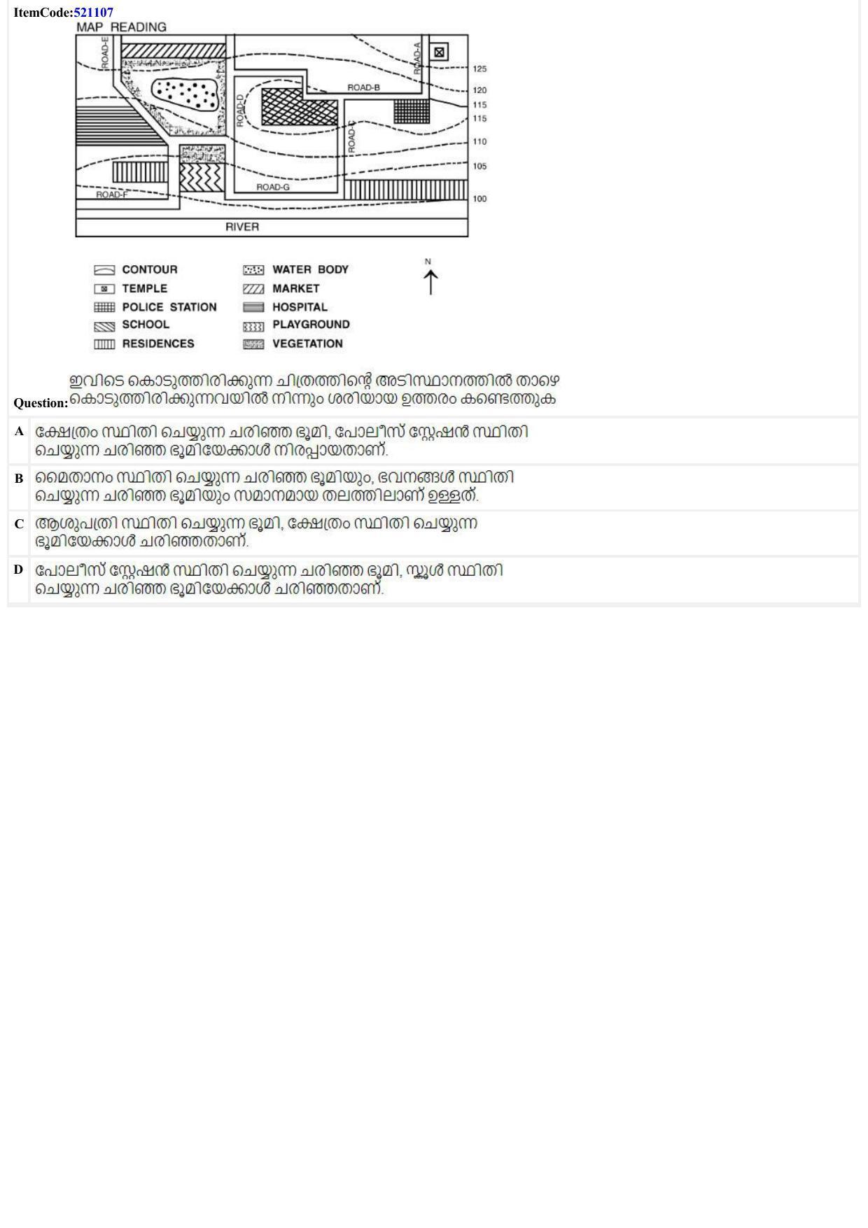 JEE Mains 2022: B Arch & B Planning Malayalam (Shift 2) 29-06-2022 Question Paper - Page 37