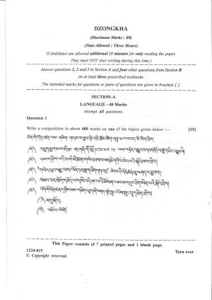 ISC Class 12 Dzongkha 2024 Question Paper