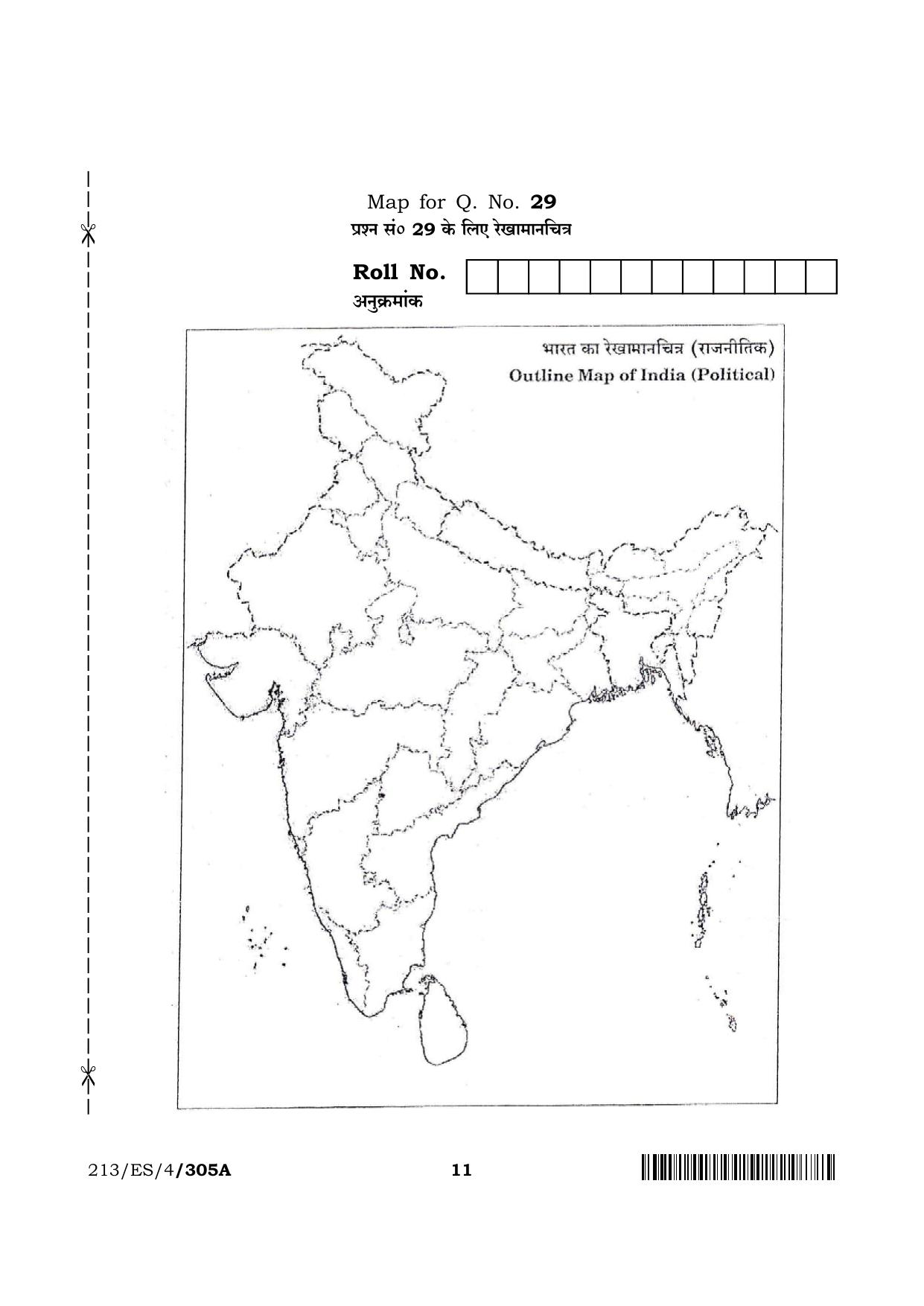 NIOS 2023 Class 10 Social Science (ES) Question Paper - Page 11