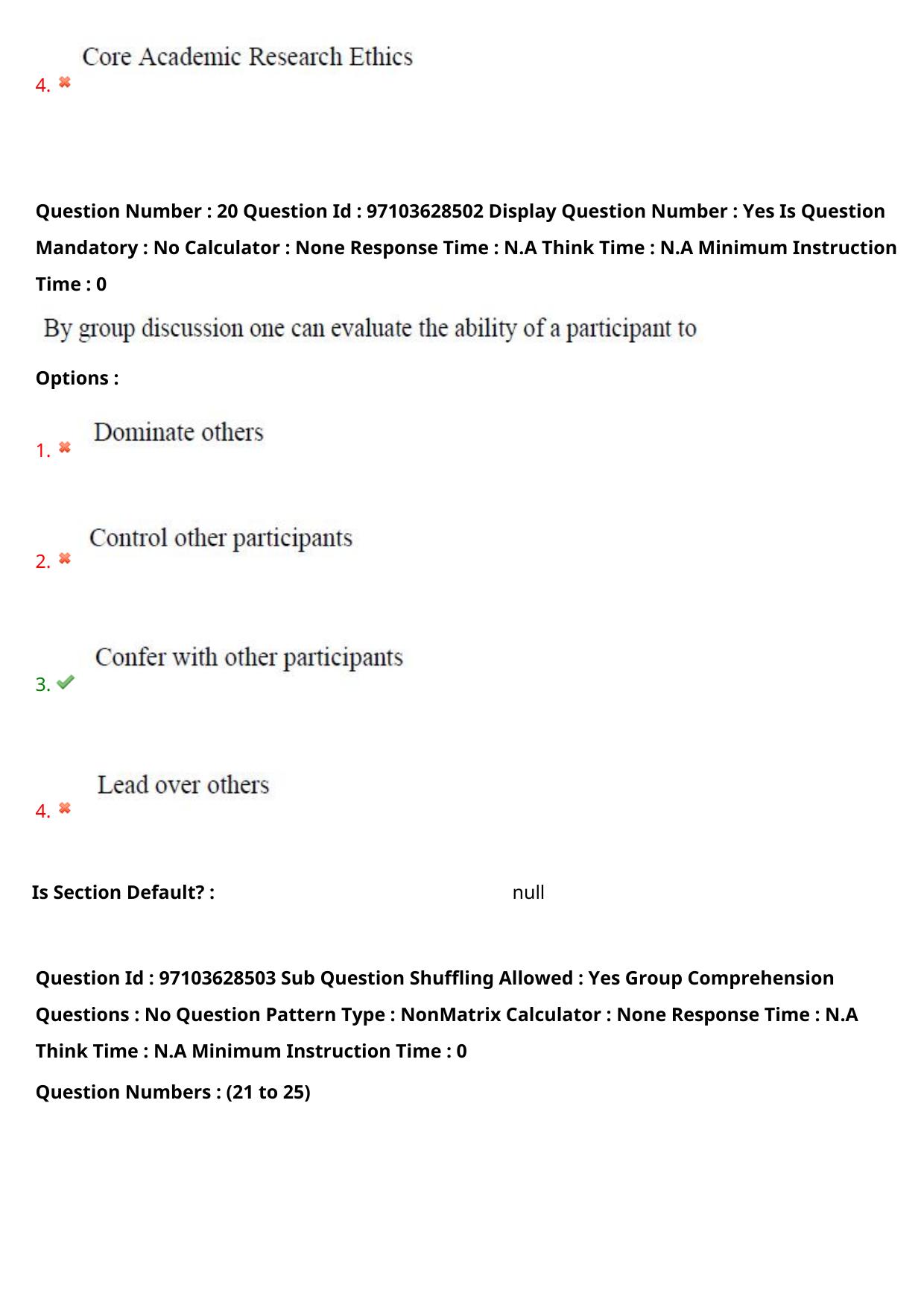AP RCET 2024 Physical Education Question Paper - Page 13