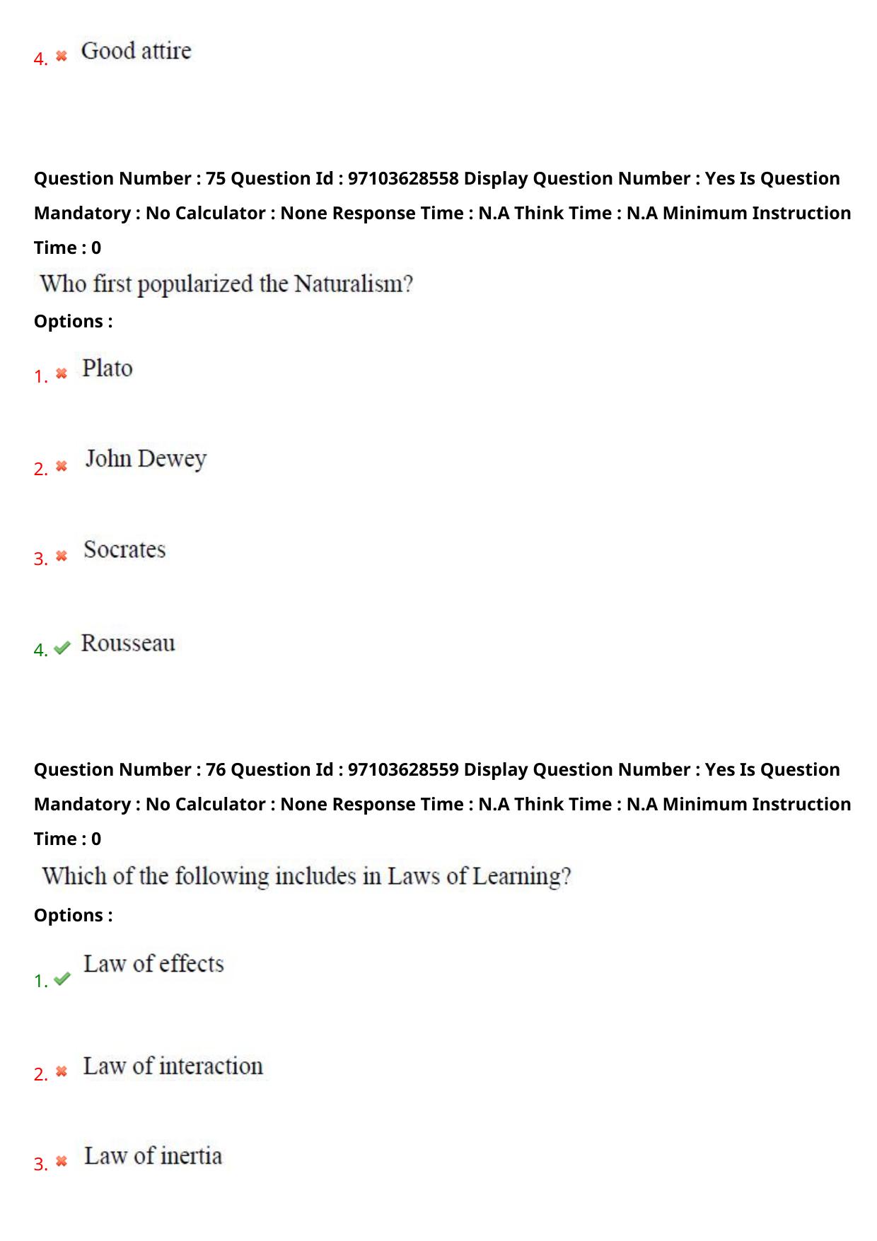 AP RCET 2024 Physical Education Question Paper - Page 48
