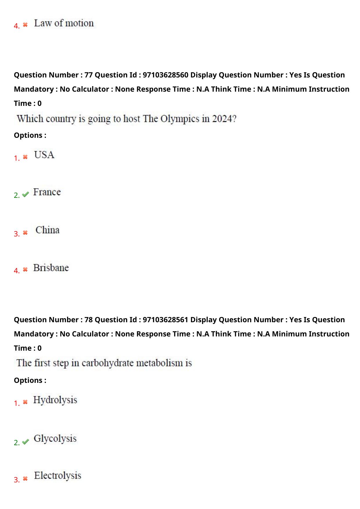 AP RCET 2024 Physical Education Question Paper - Page 49