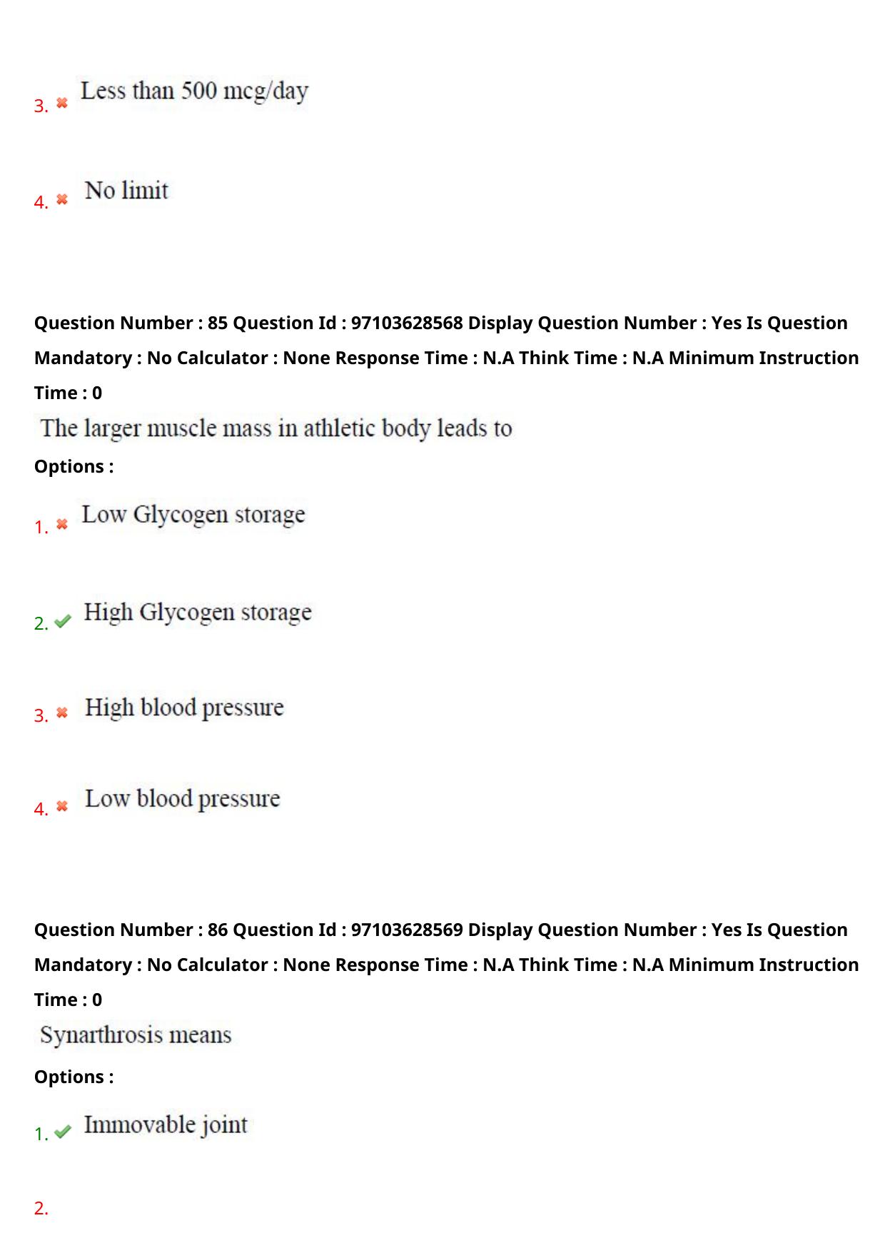 AP RCET 2024 Physical Education Question Paper - Page 53